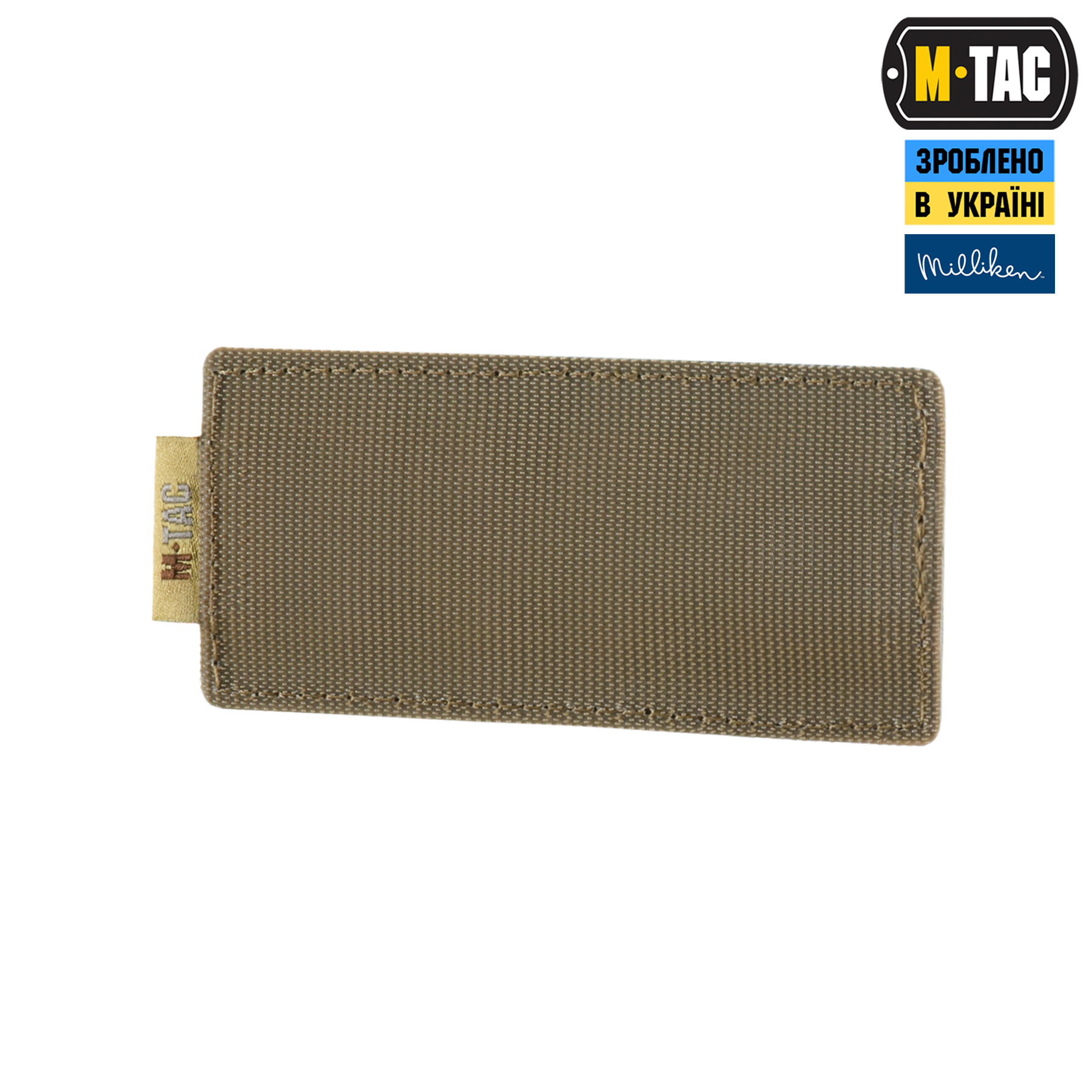 M-Tac вставка модульная для ампул 5 ml Coyote — 5