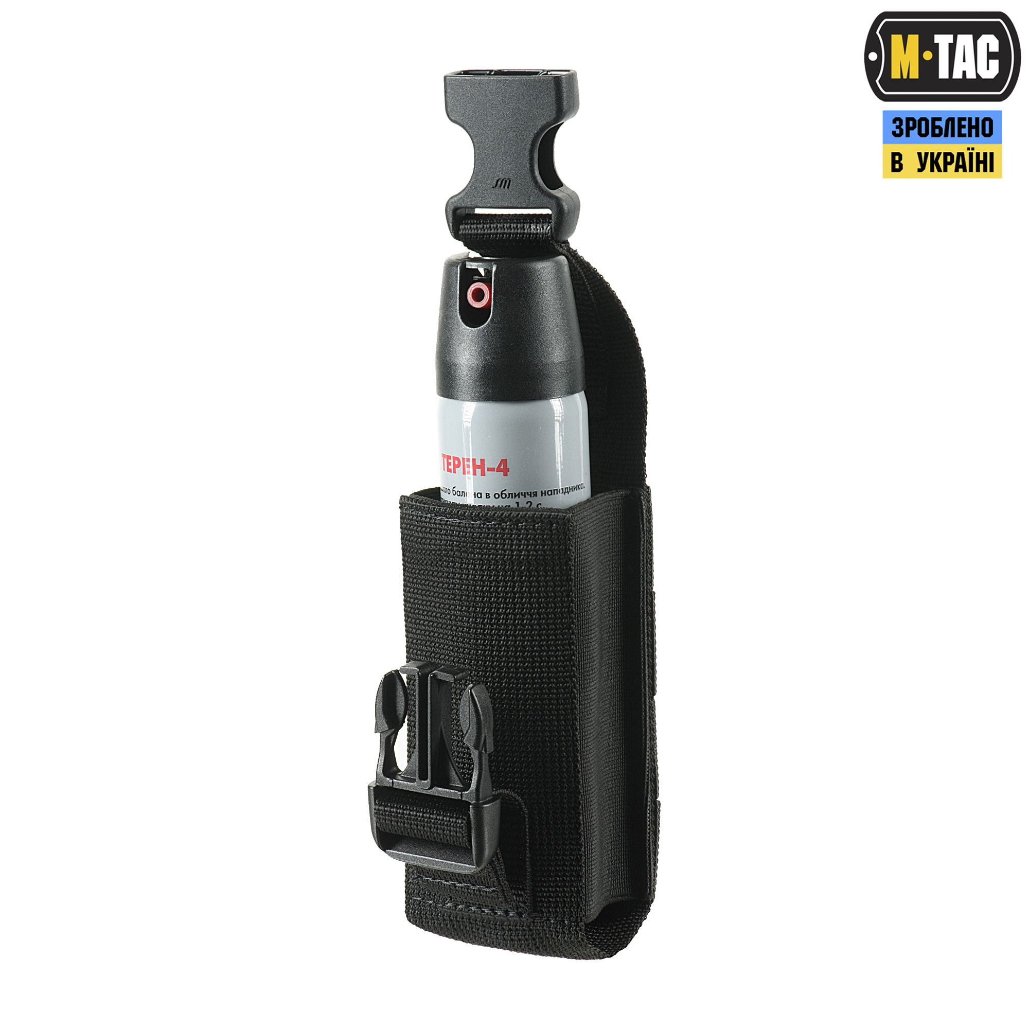 M-Tac подсумок для газового баллончика вертикальный Black — 5