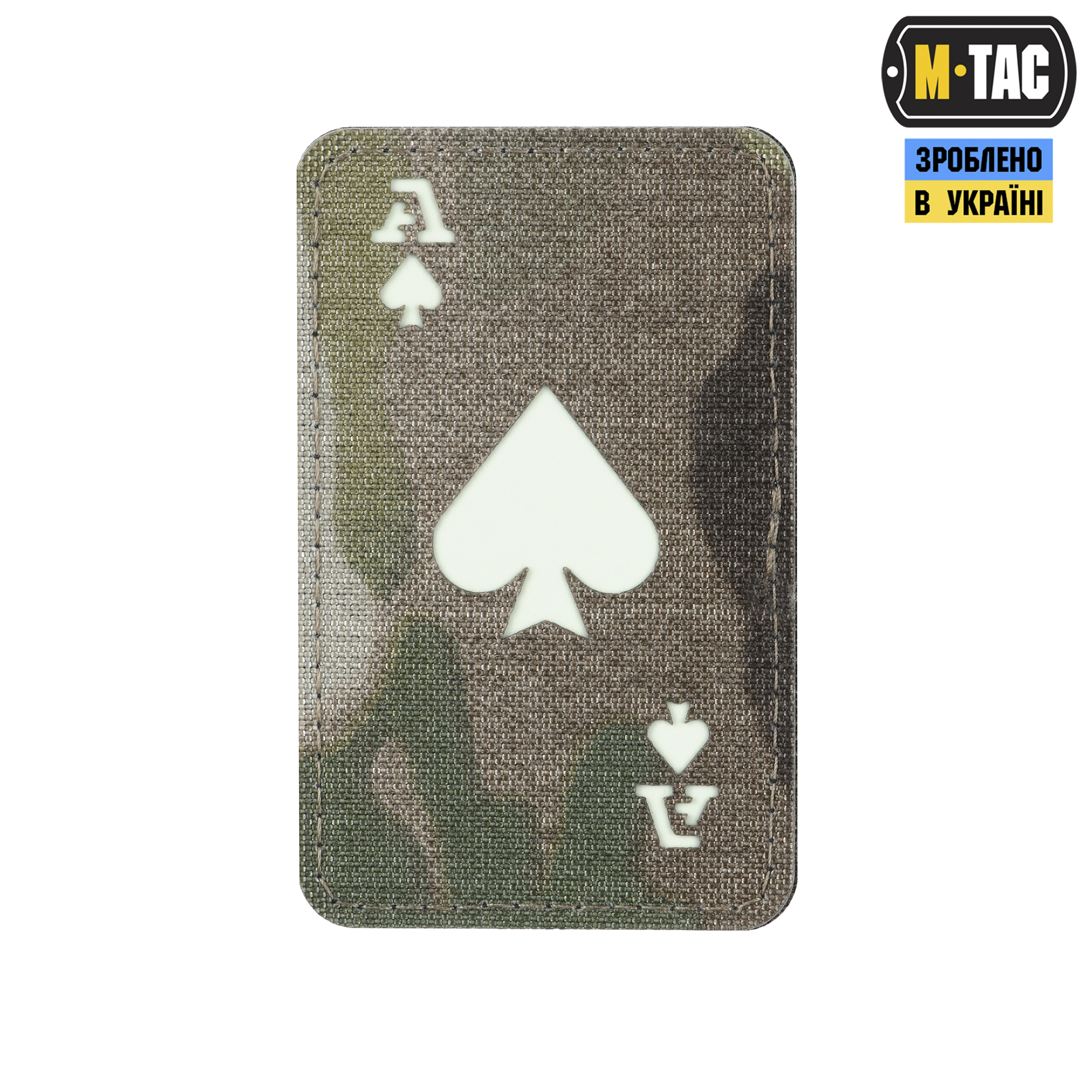 M-Tac нашивка Ace of Spades Laser Cut Multicam/GID — 2