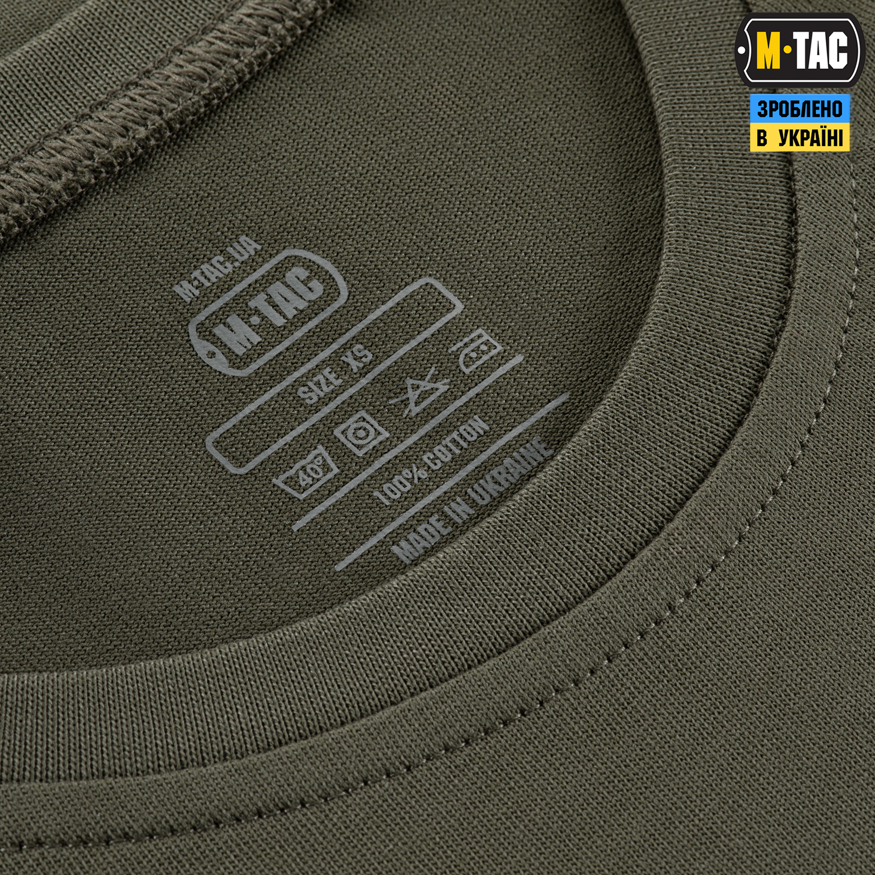 M-Tac футболка Cotton Hard Oversize Ranger Green — 7