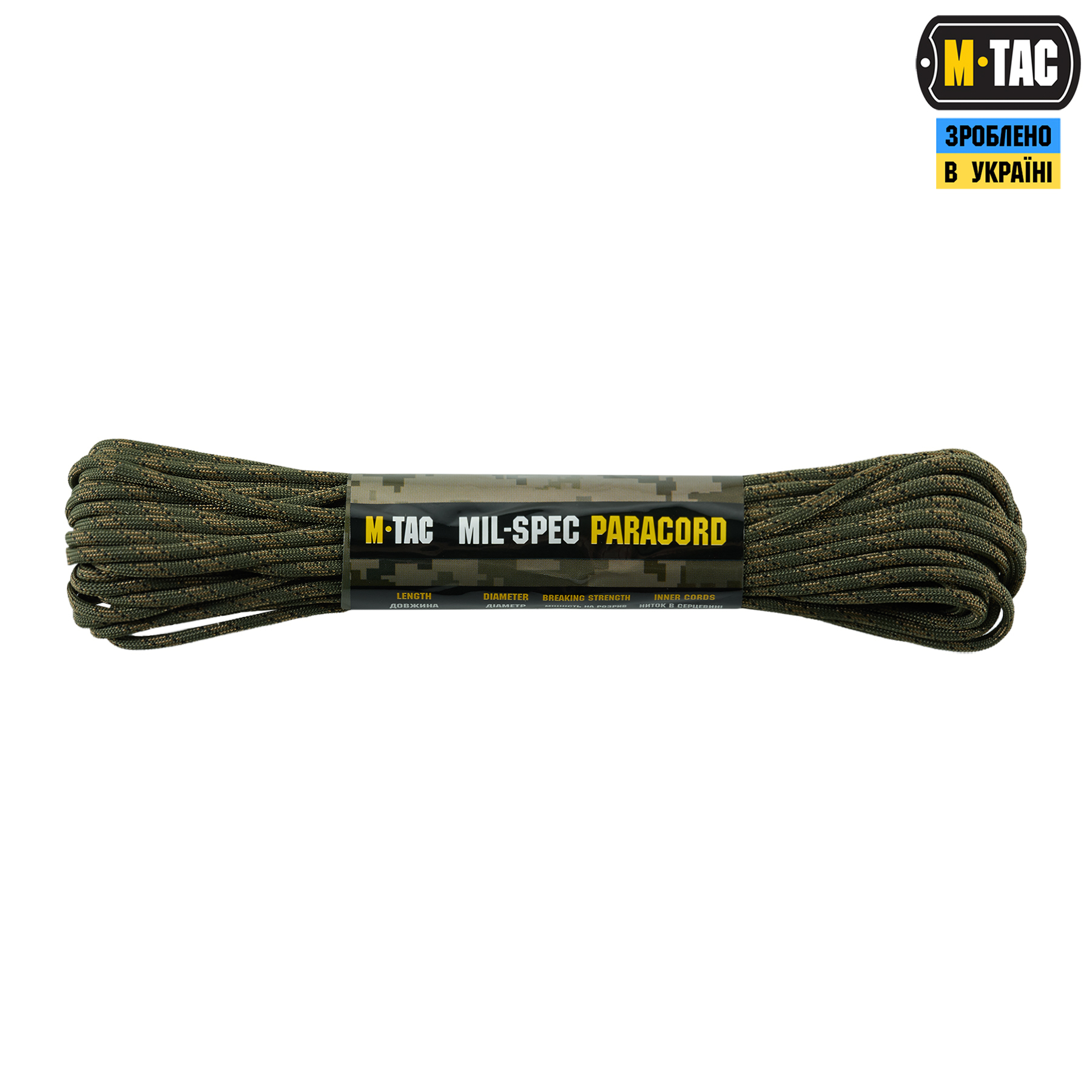 M-Tac паракорд 550 mil-spec 15m Officer — 2