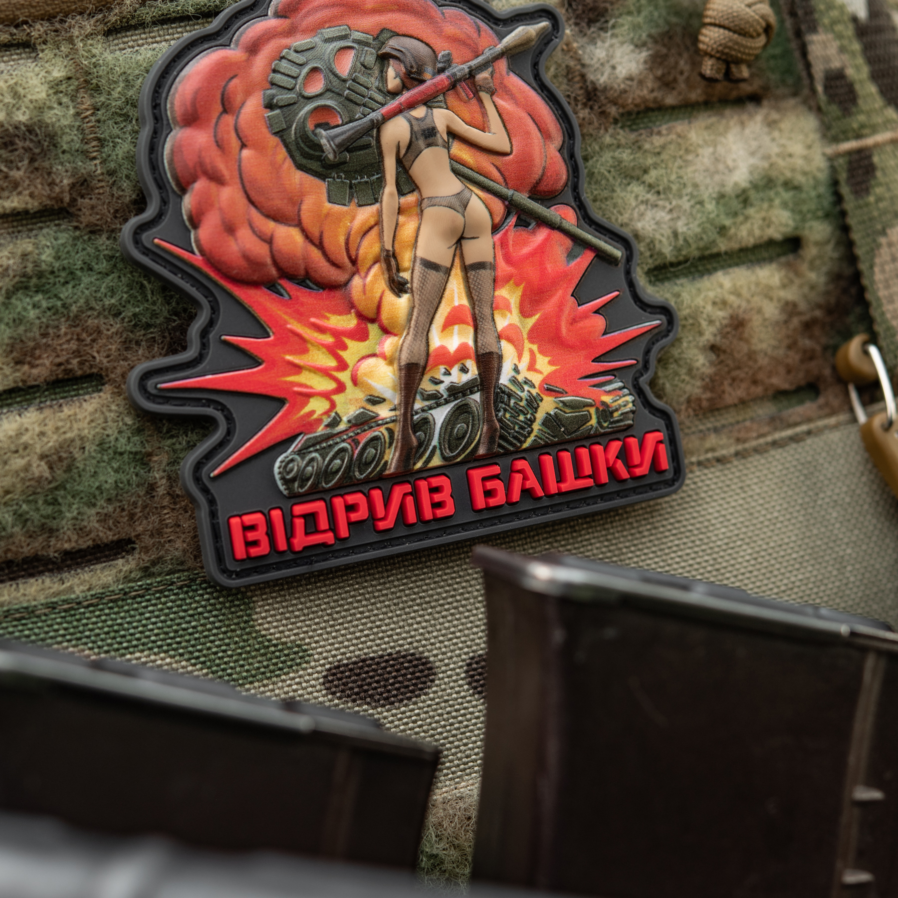 M-Tac нашивка Відрив башки — 7