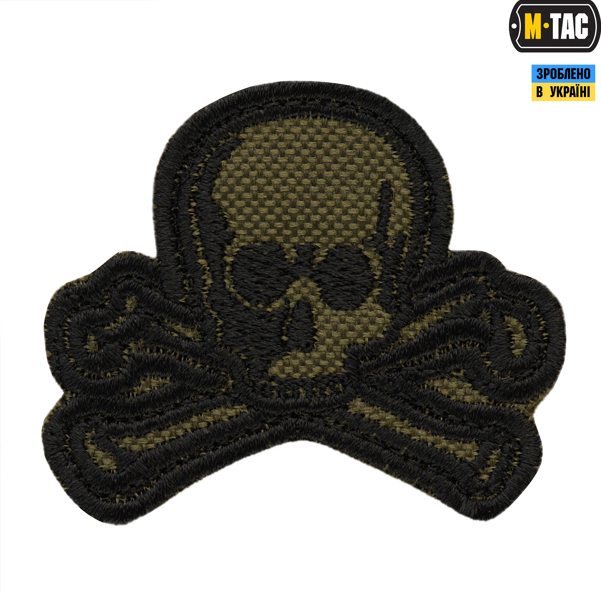 M-Tac нашивка Old Skull олива — 2