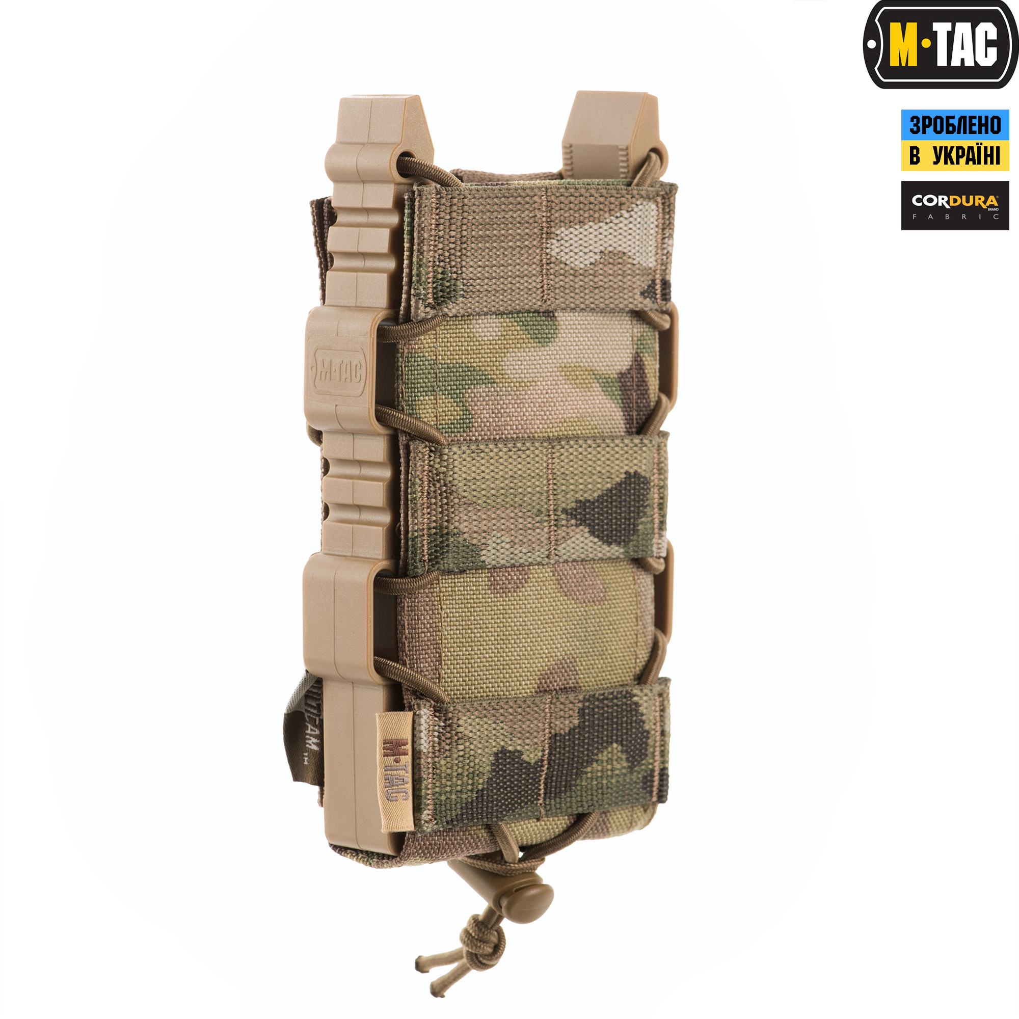 M-Tac подсумок для АК открытый Elite Multicam — 4