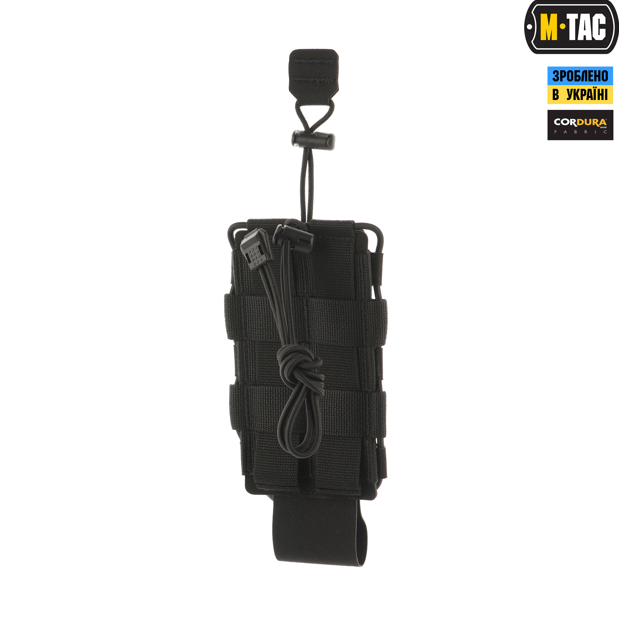 M-Tac подсумок для фляги/бутылки Elite Black — 8