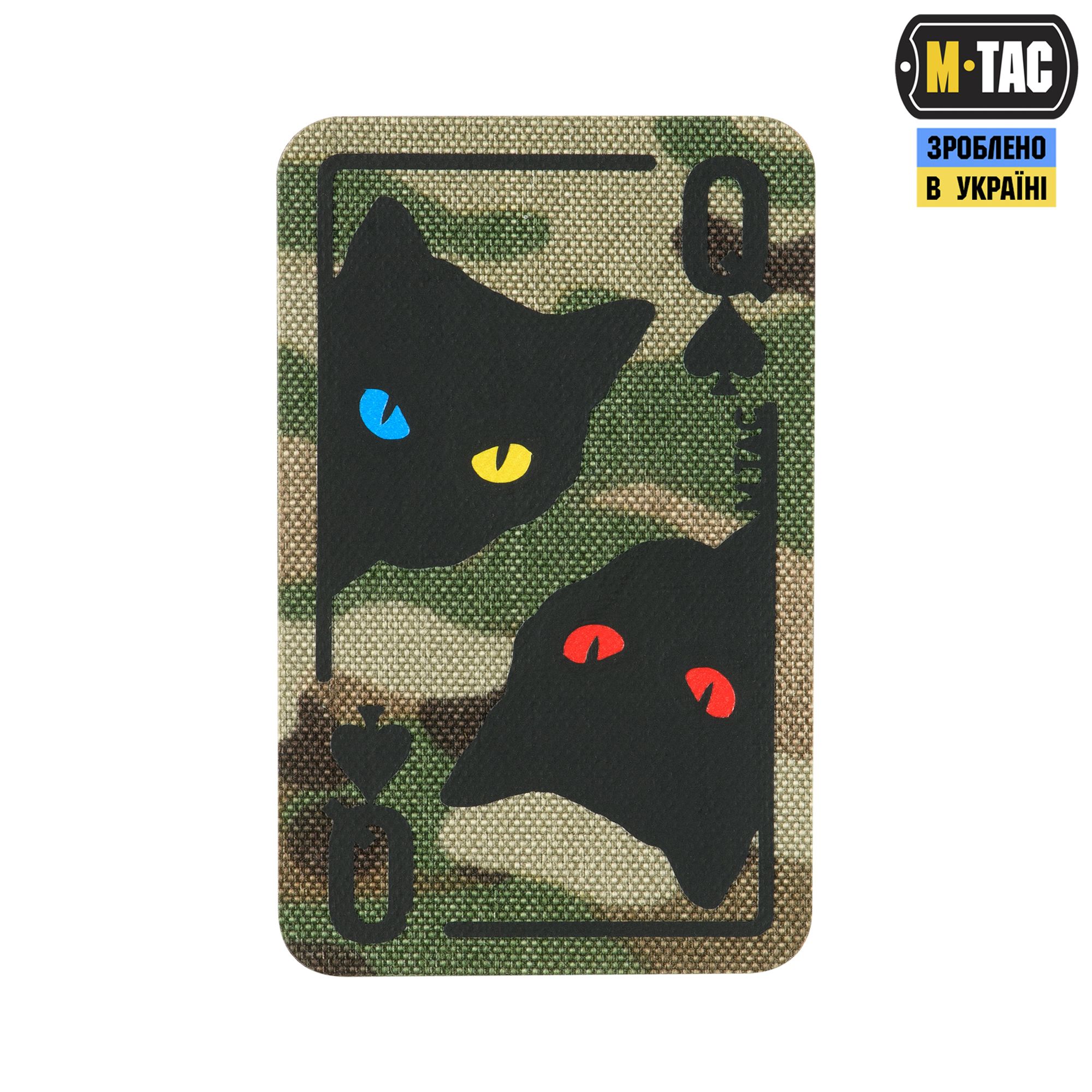 M-Tac нашивка Queen of spades Multicam/Black — 2