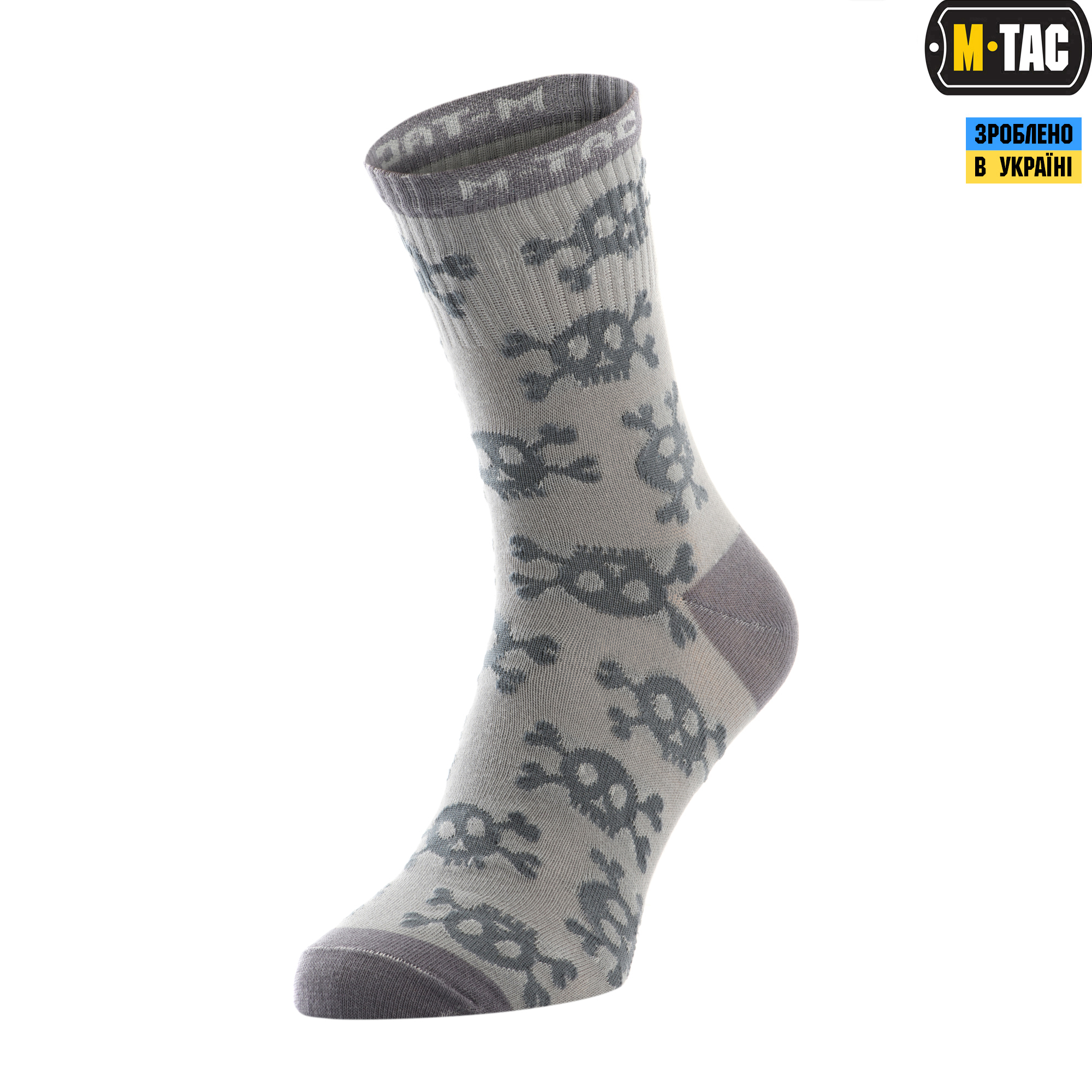 M-Tac носки легкие Mk.3 Pirate Skull Light Grey — 2