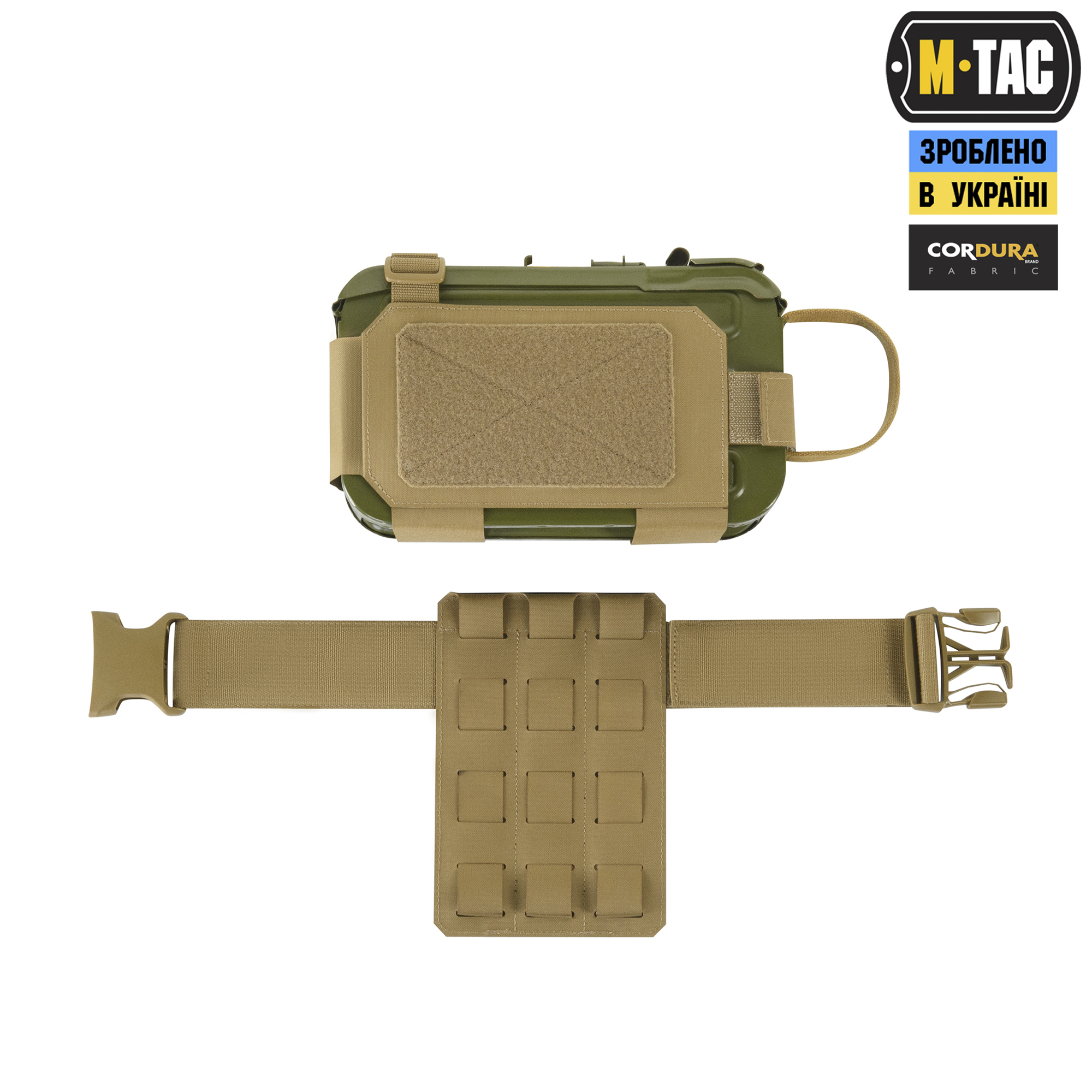 M-Tac подсумок для короба ПК FAST Coyote — 6