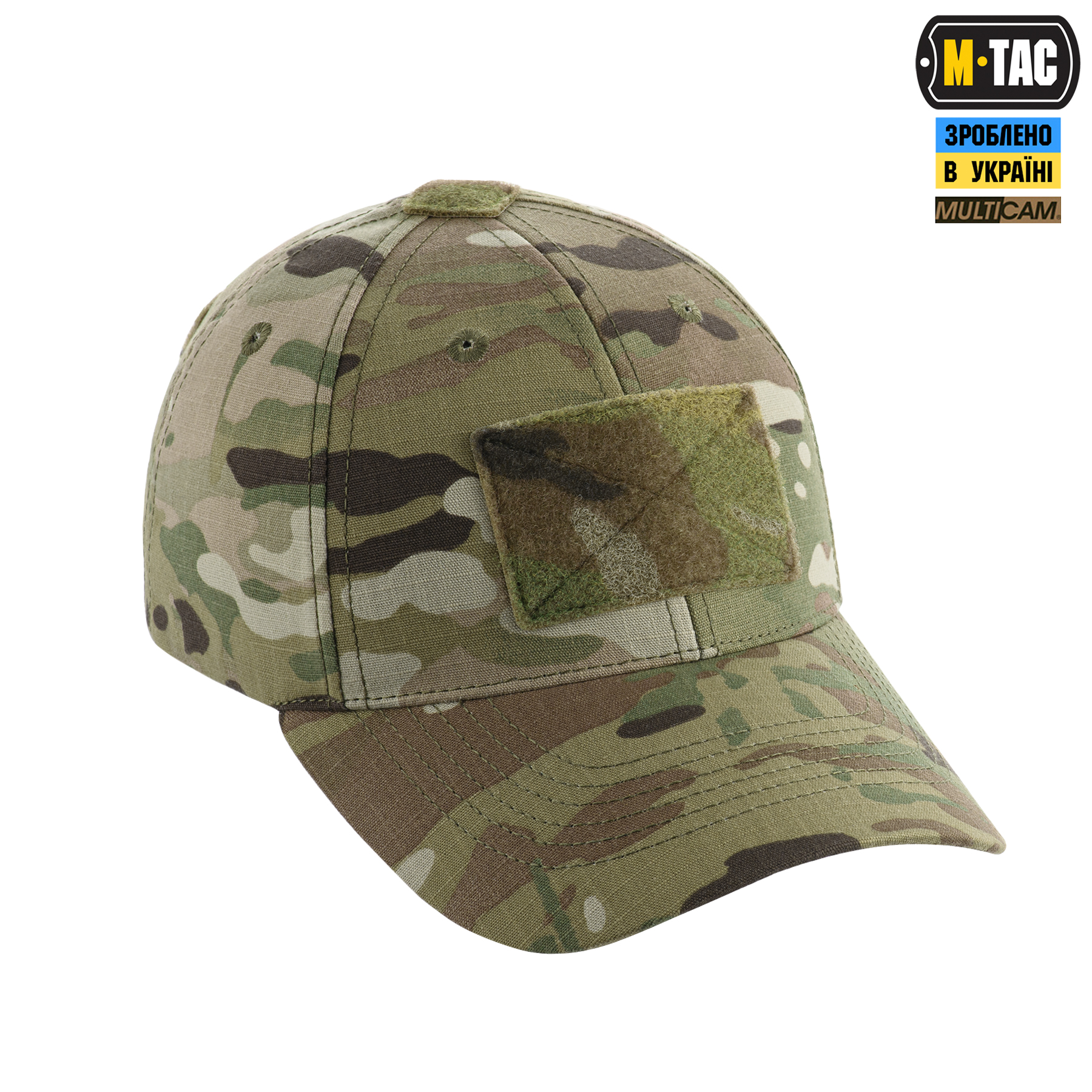 M-Tac бейсболка тактическая Elite NYCO Extreme Multicam — 6