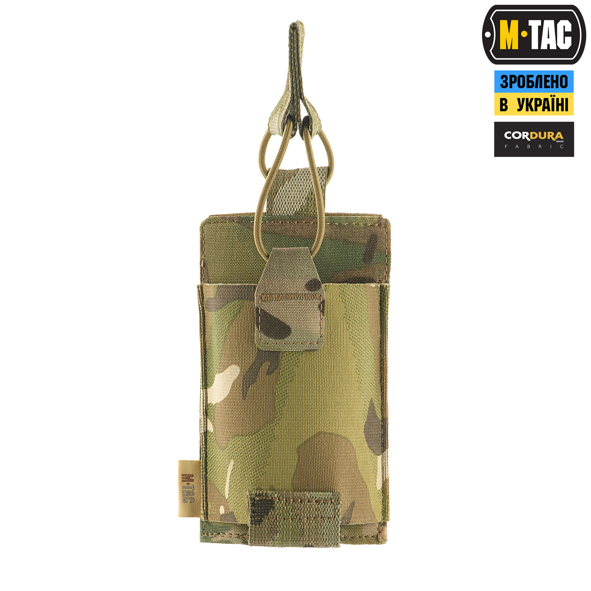 M-Tac подсумок эластичный на 1 магазин Elite Multicam — 3
