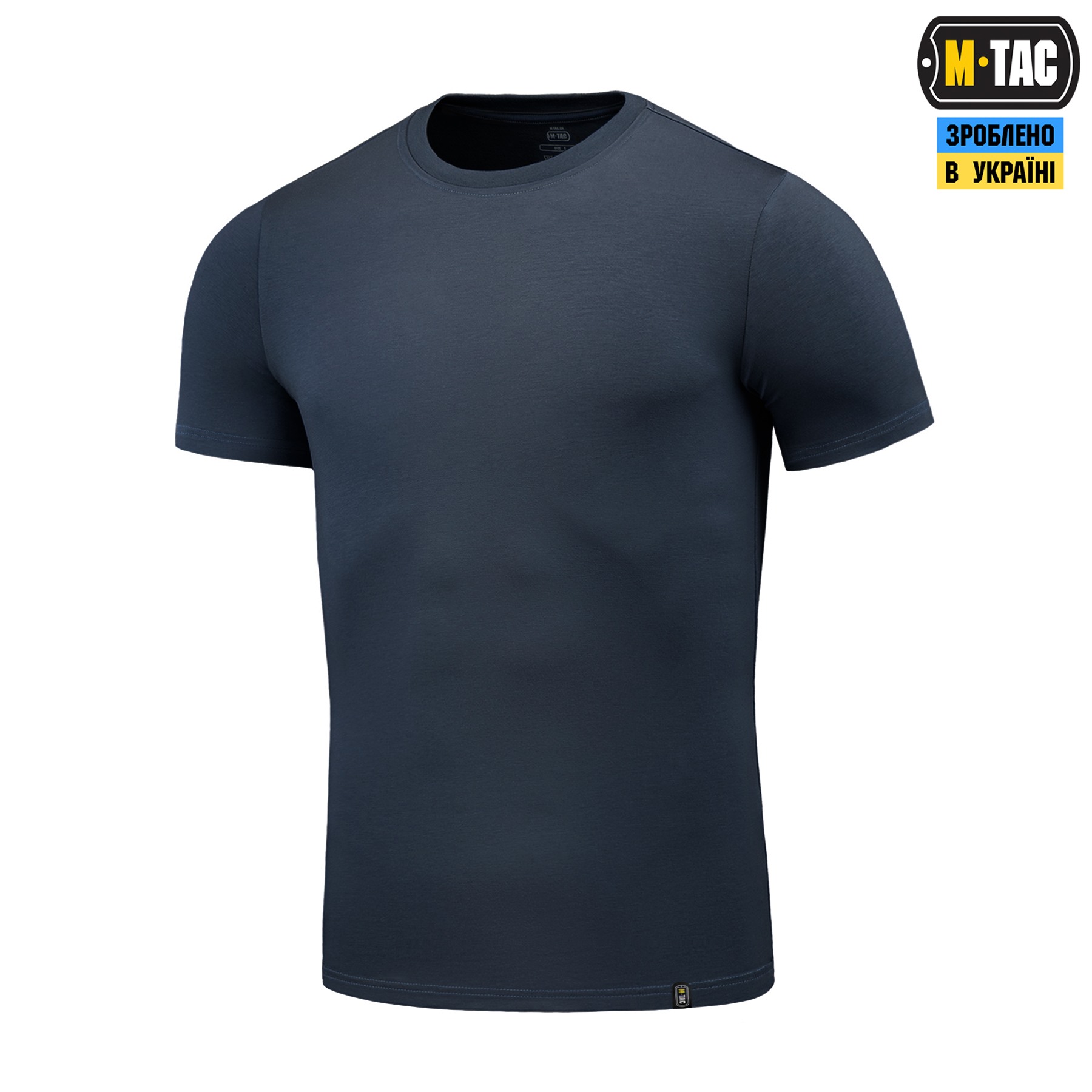 M-Tac футболка 93/7 Indigo Blue — 2