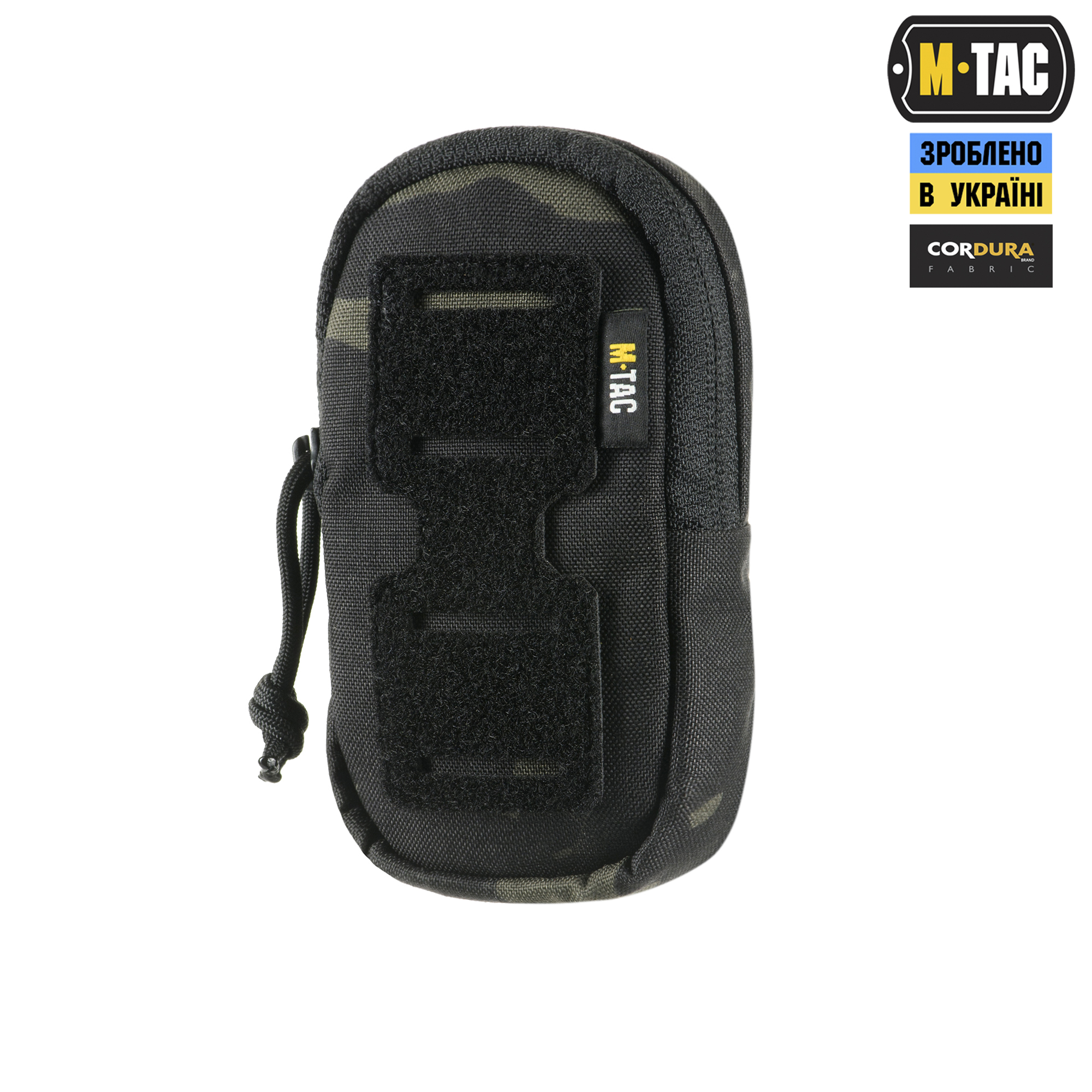 M-Tac подсумок утилитарный плечевой Elite Gen.II Multicam Black — 2