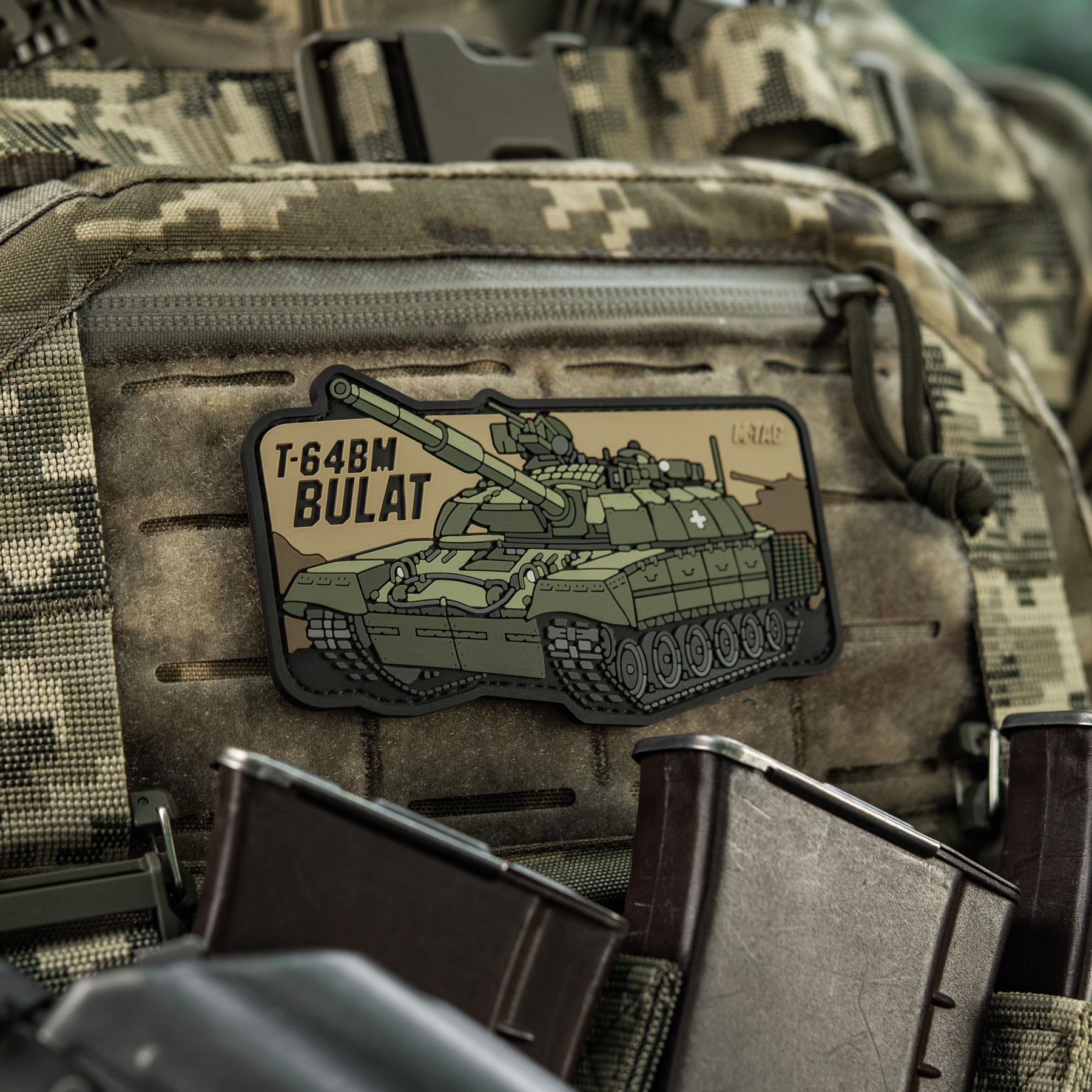 M-Tac нашивка Т-64 Булат (PVC) — 10