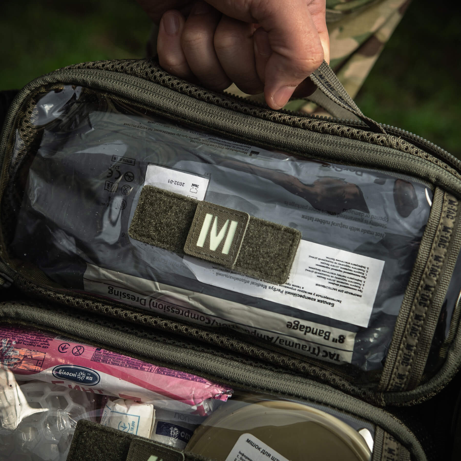M-Tac нашивка MARCH Ranger Green/GID — 16