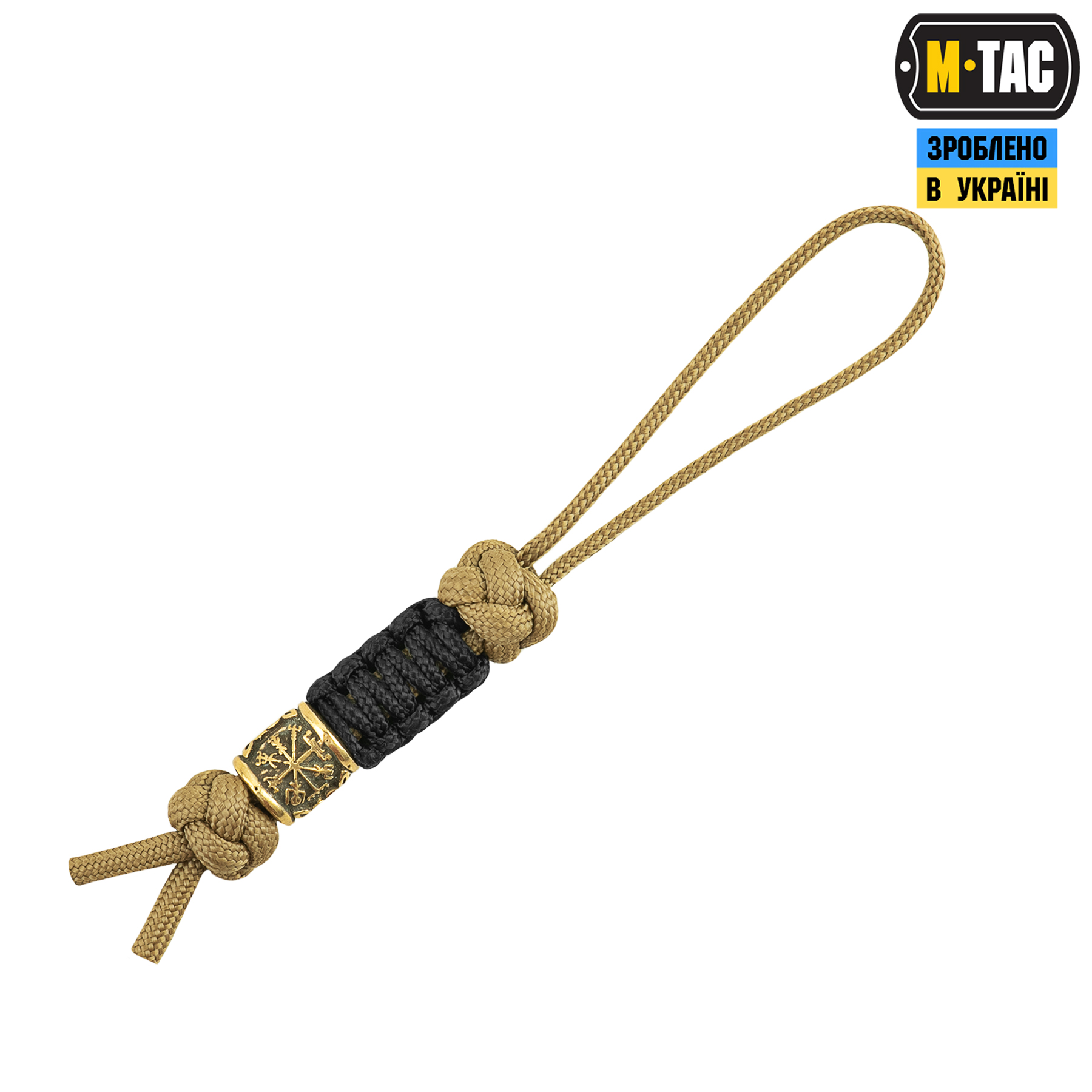 M-Tac темляк Scandinavian Small шолом жаху Coyote — 2