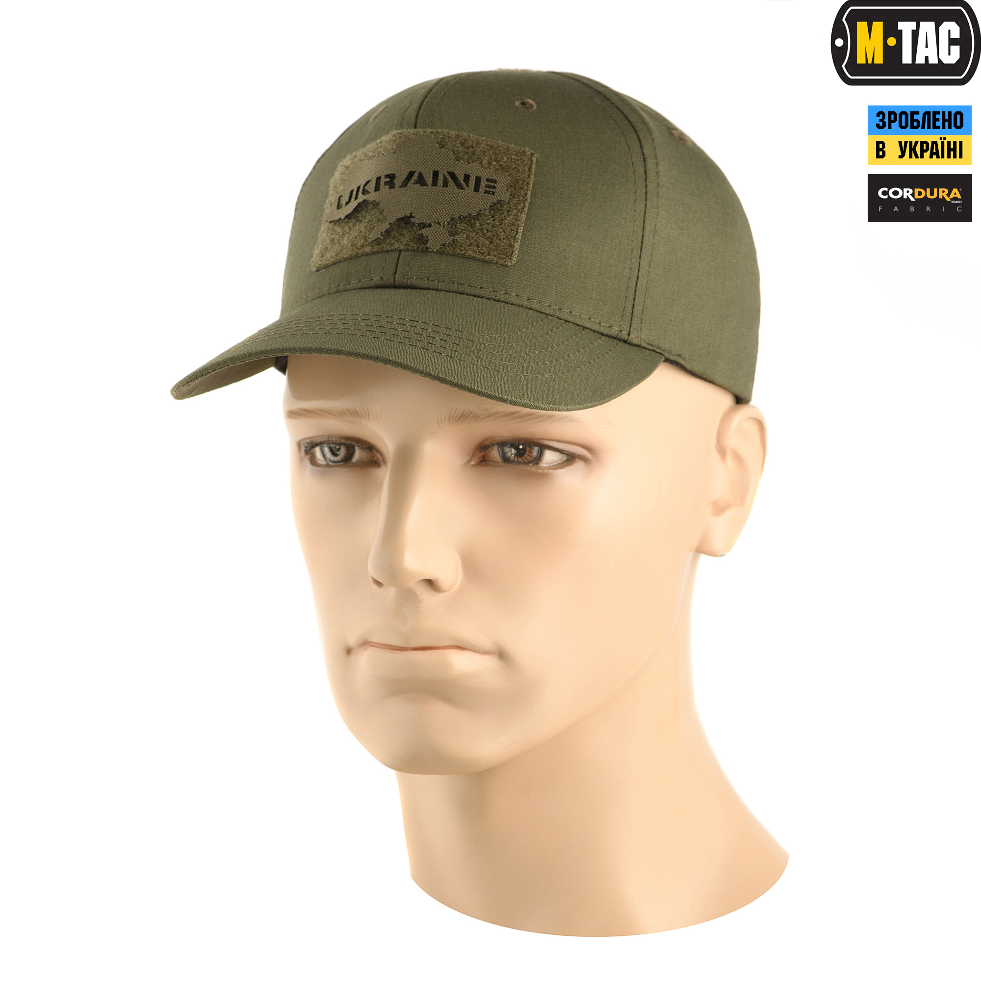 M-Tac нашивка Ukraine (контур) сквозная Laser Cut Ranger Green — 5