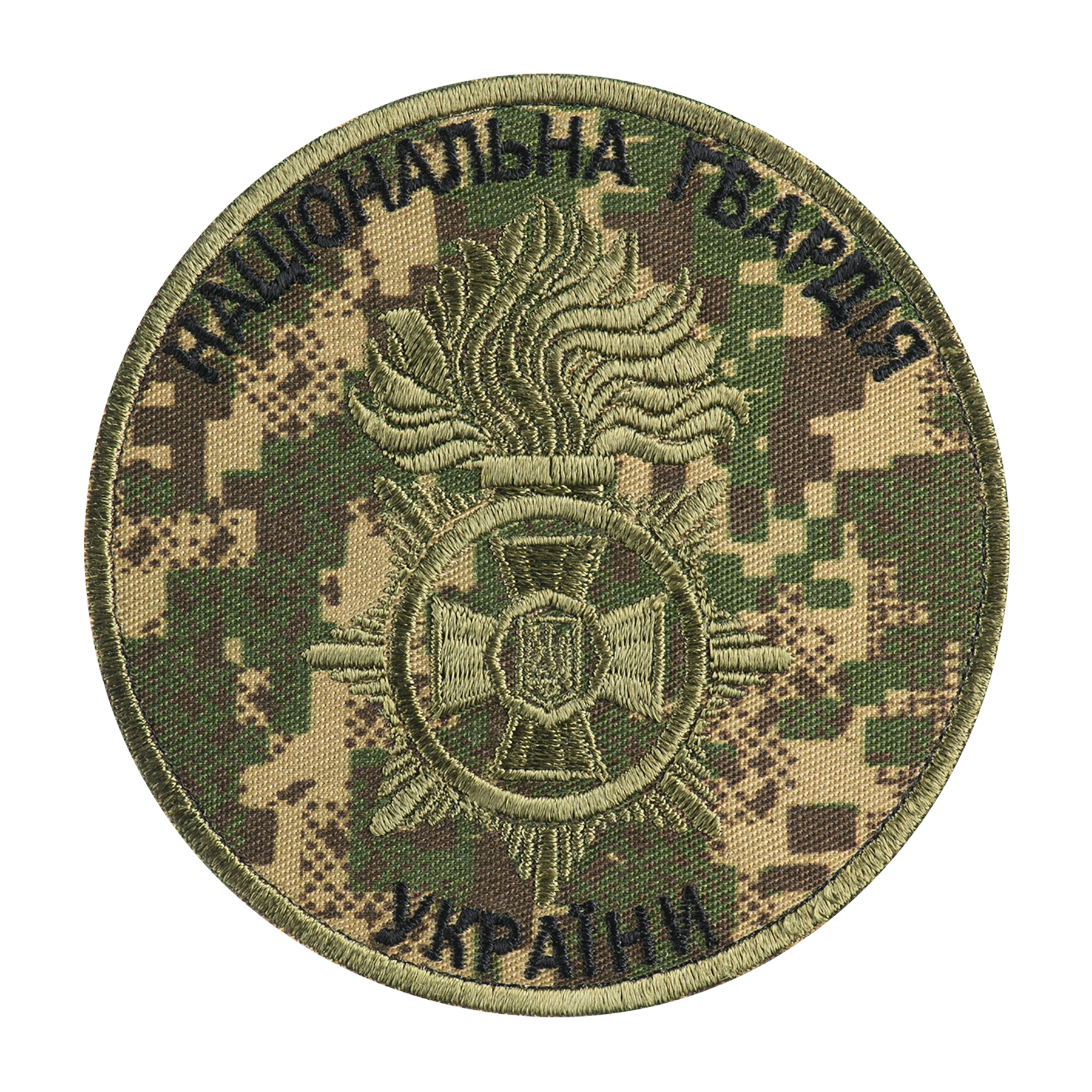 Шеврон НГУ Хижак — 2