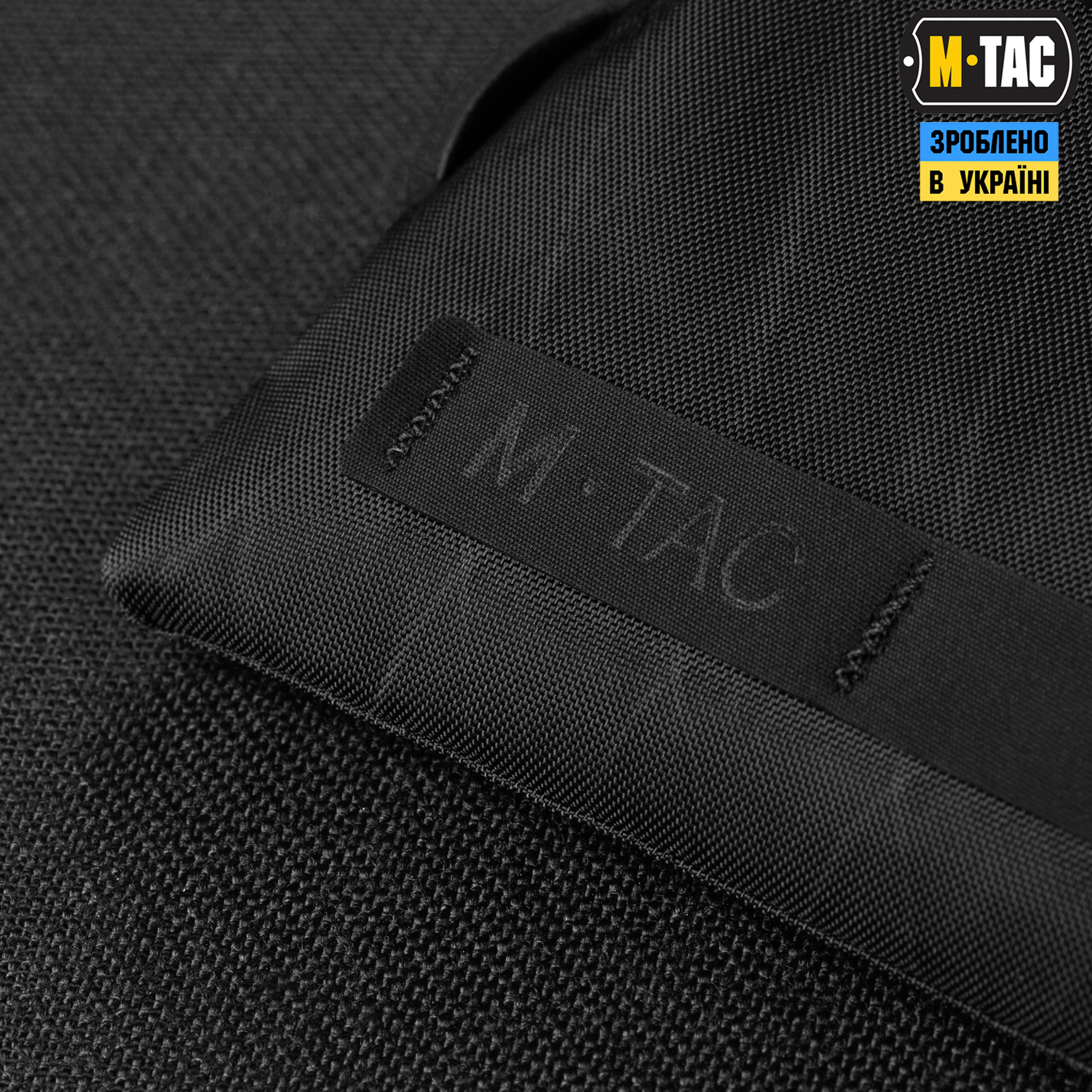 M-Tac кошелек горизонтальный с карабином X-Pac Elite Black — 13