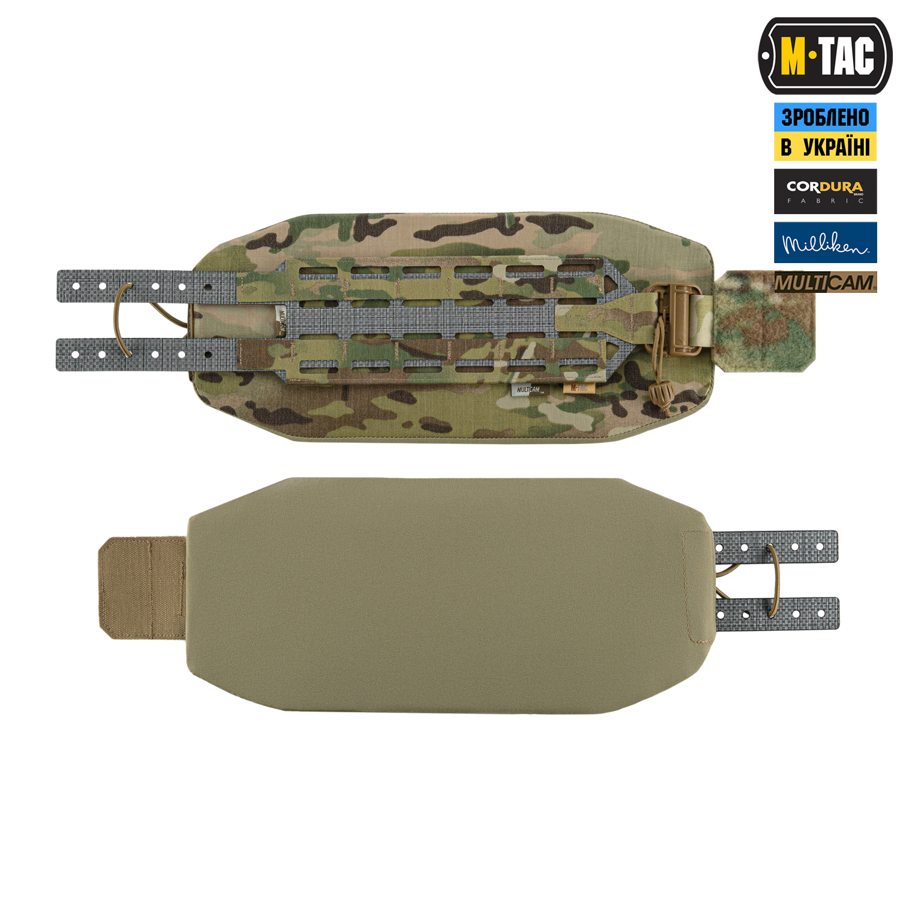M-TAC камербанд TIGER Multicam — 4