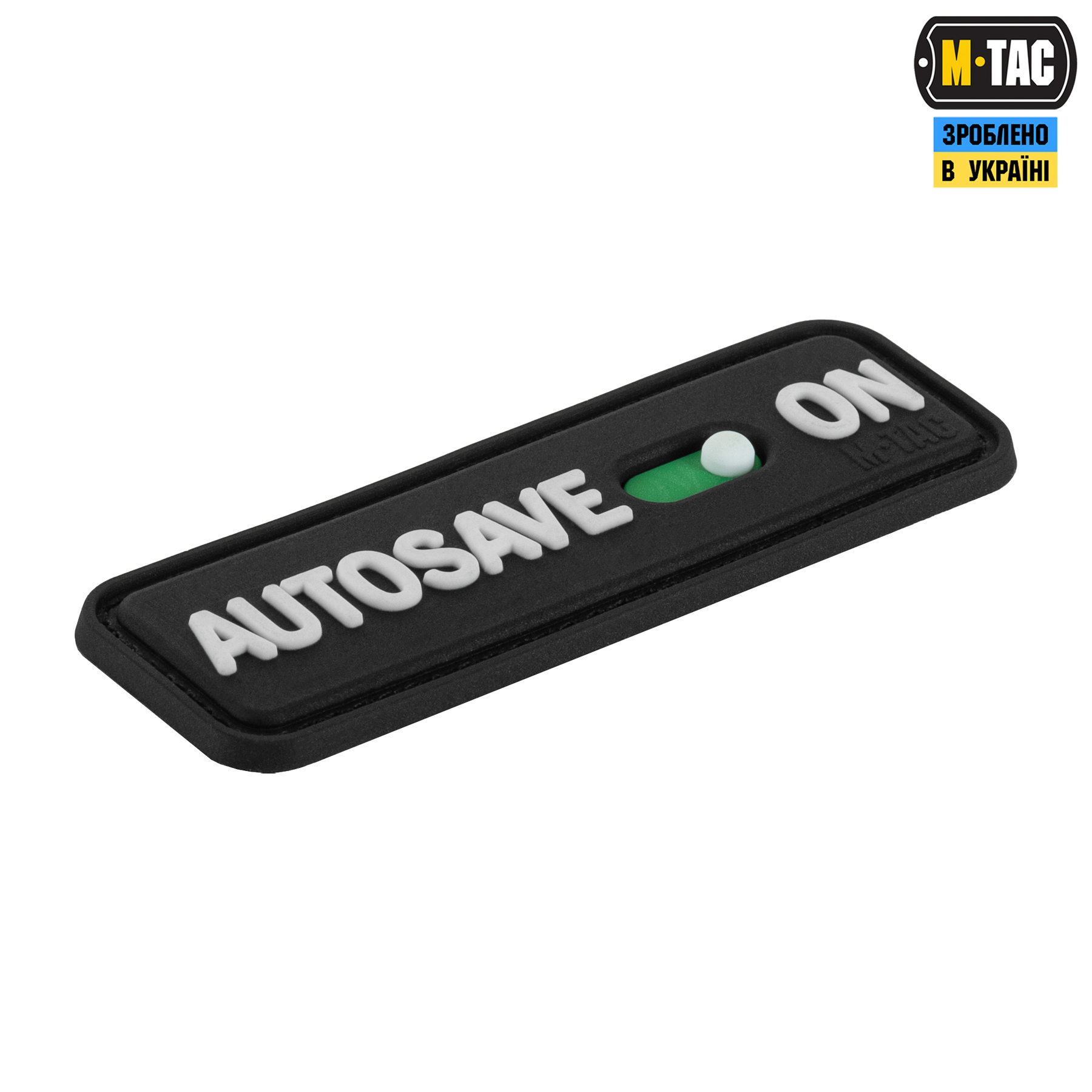 M-Tac нашивка Autosave PVC Black — 3