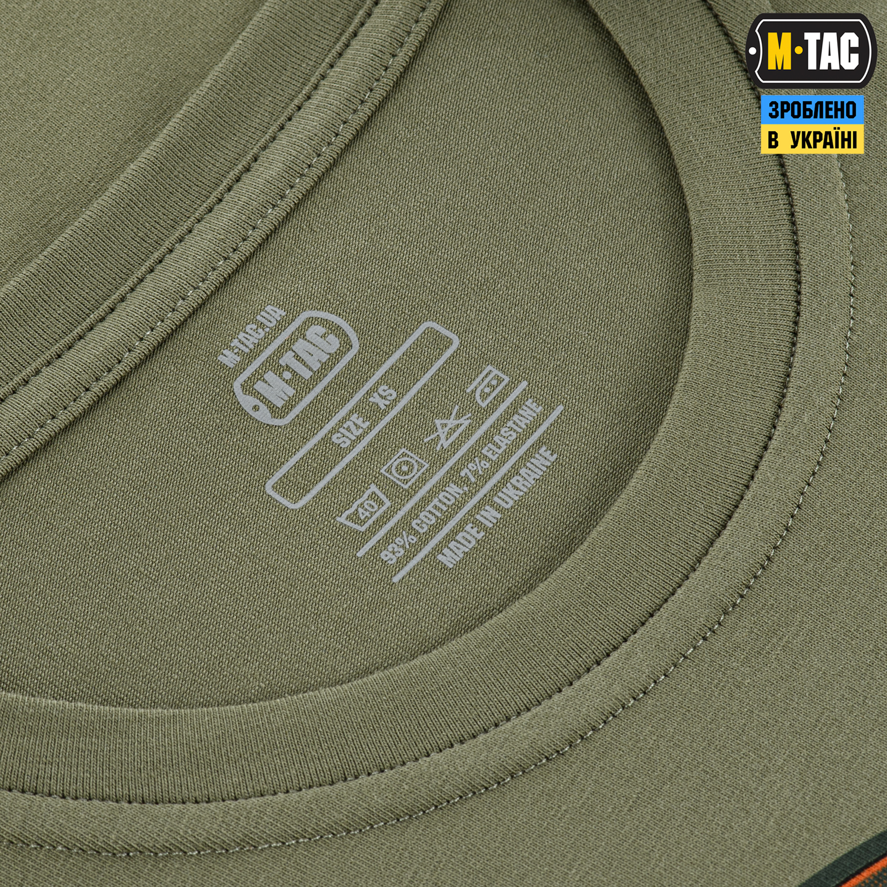 M-Tac футболка Відрив башки Light Olive — 9