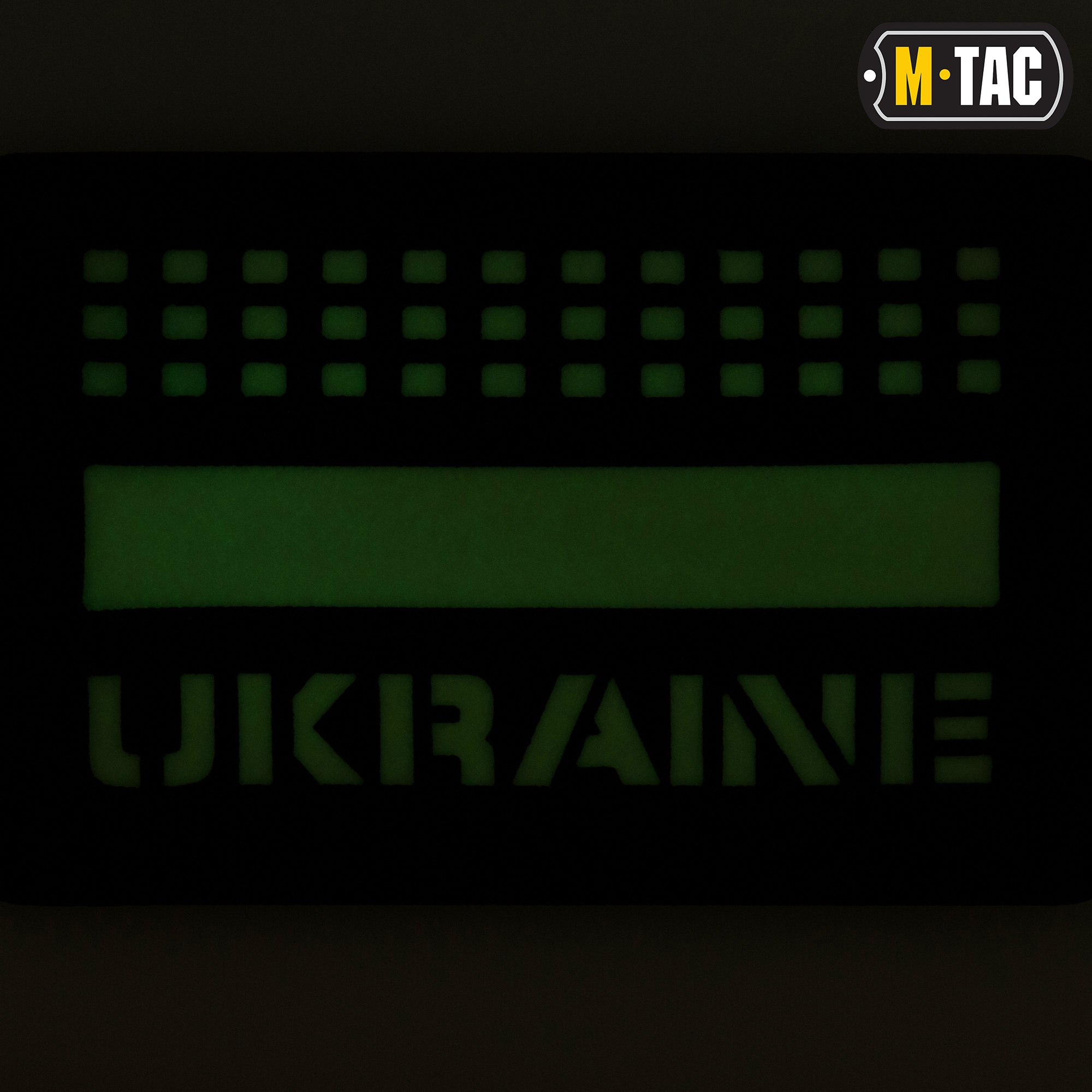 M-Tac нашивка Ukraine Laser Cut Black/GID — 3