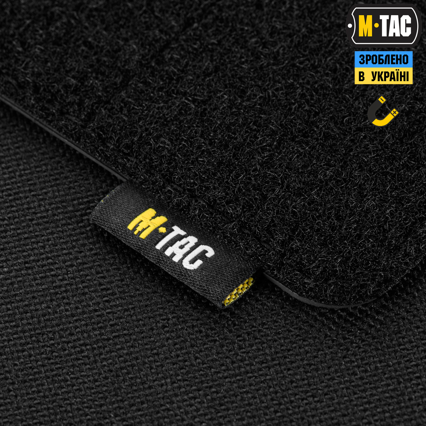 M-Tac панель для нашивок магнітна 290х95 Black — 5