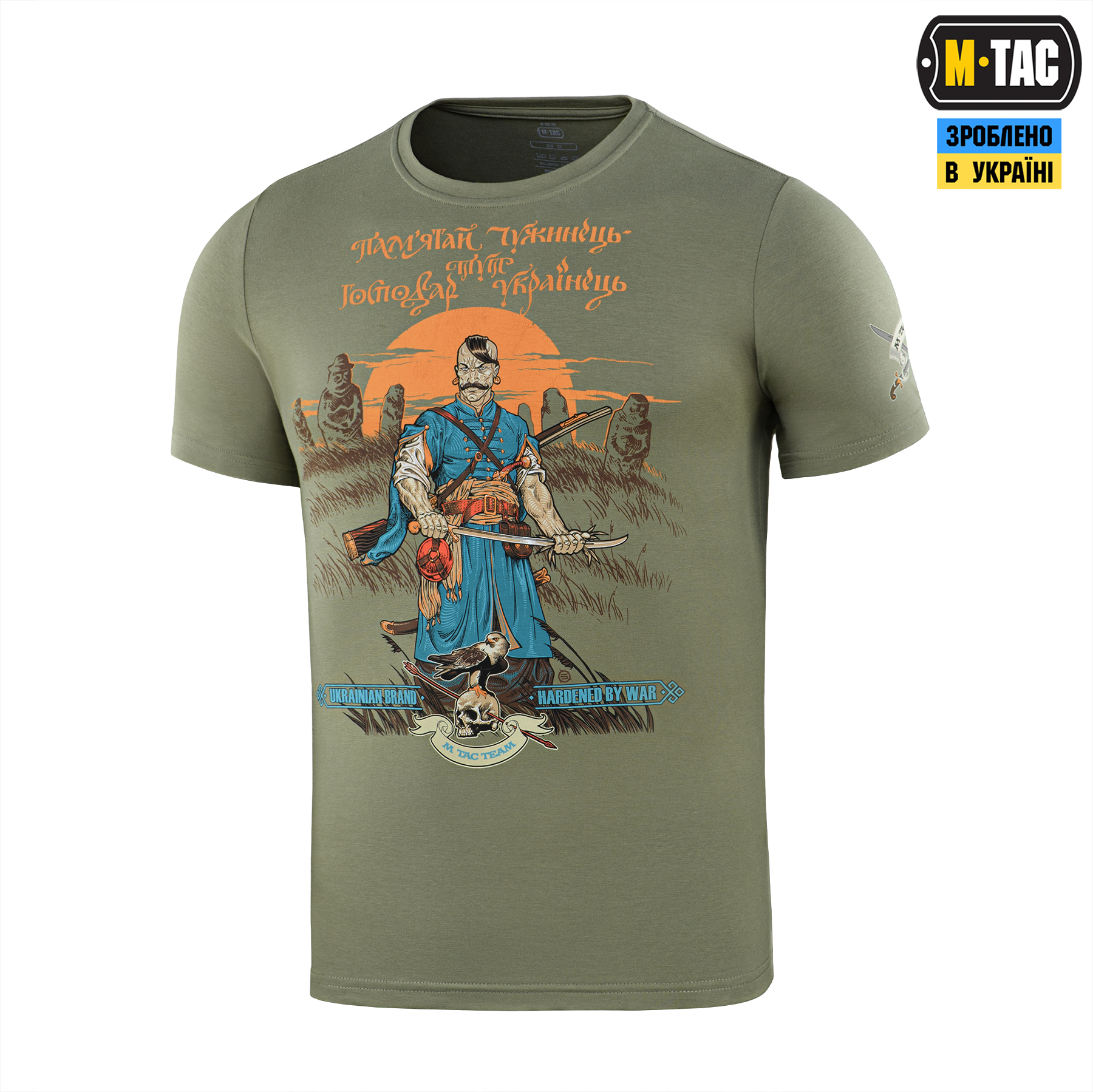 M-Tac футболка Господар землі Light Olive — 2