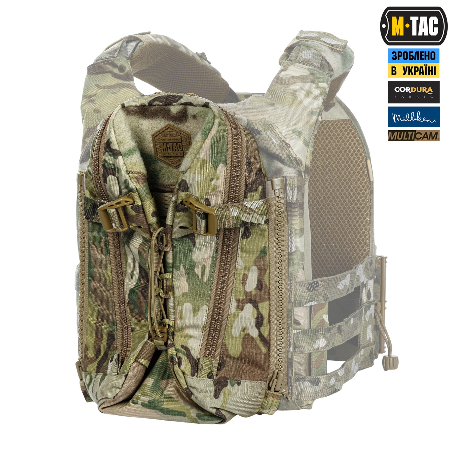 M-Tac подсумок Modular Assault Pack Elite Multicam — 19