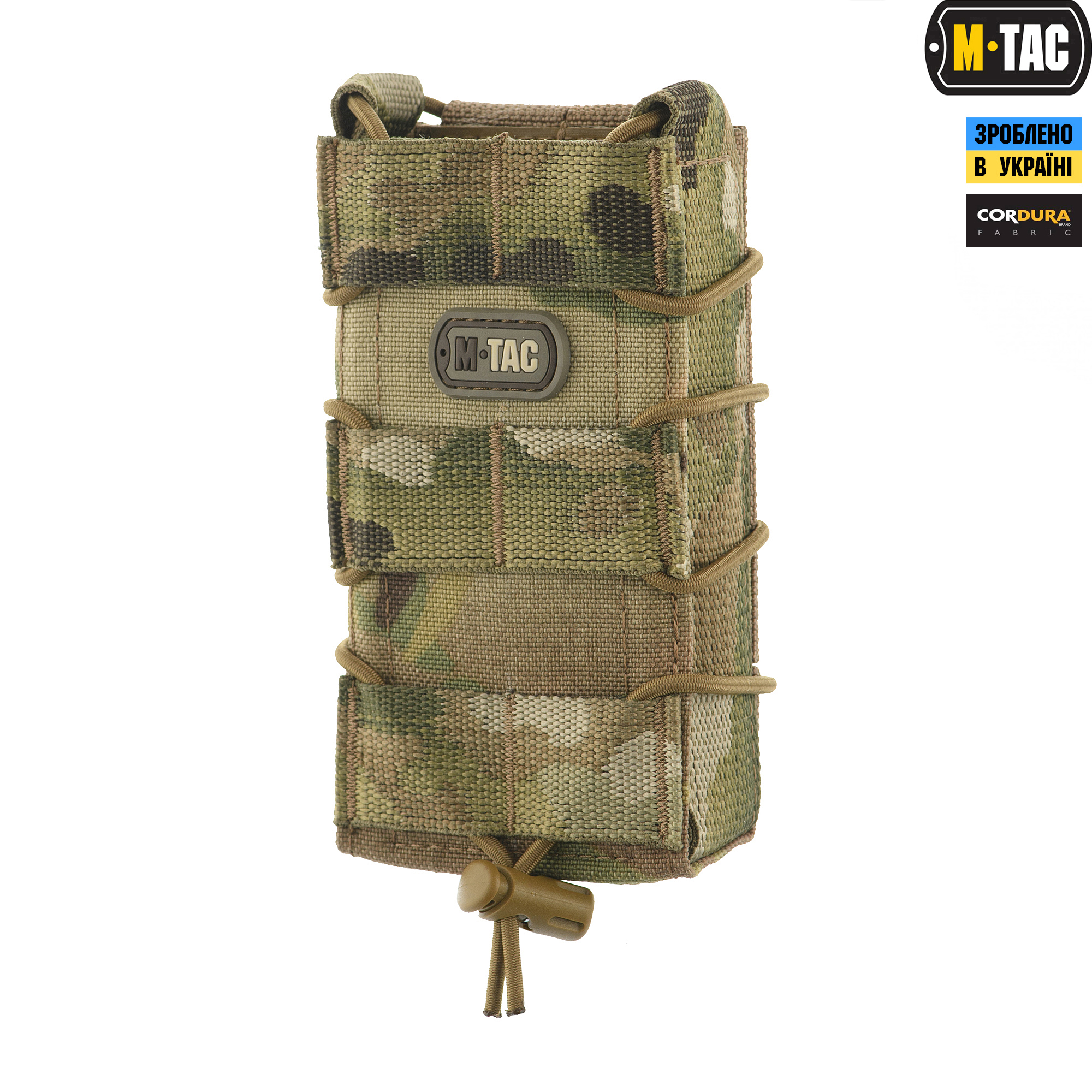 M-Tac подсумок для АК открытый Gen.3 Multicam — 2
