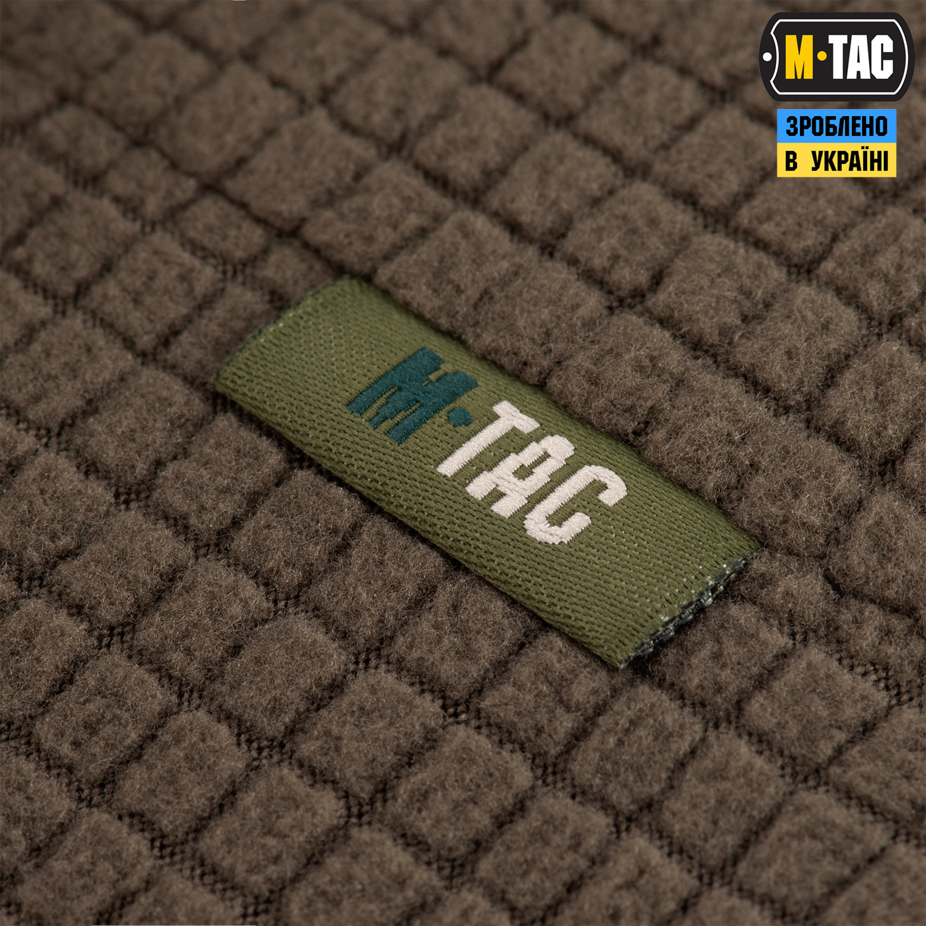 M-Tac шапка-подшлемник флис рип-стоп Dark Olive — 6