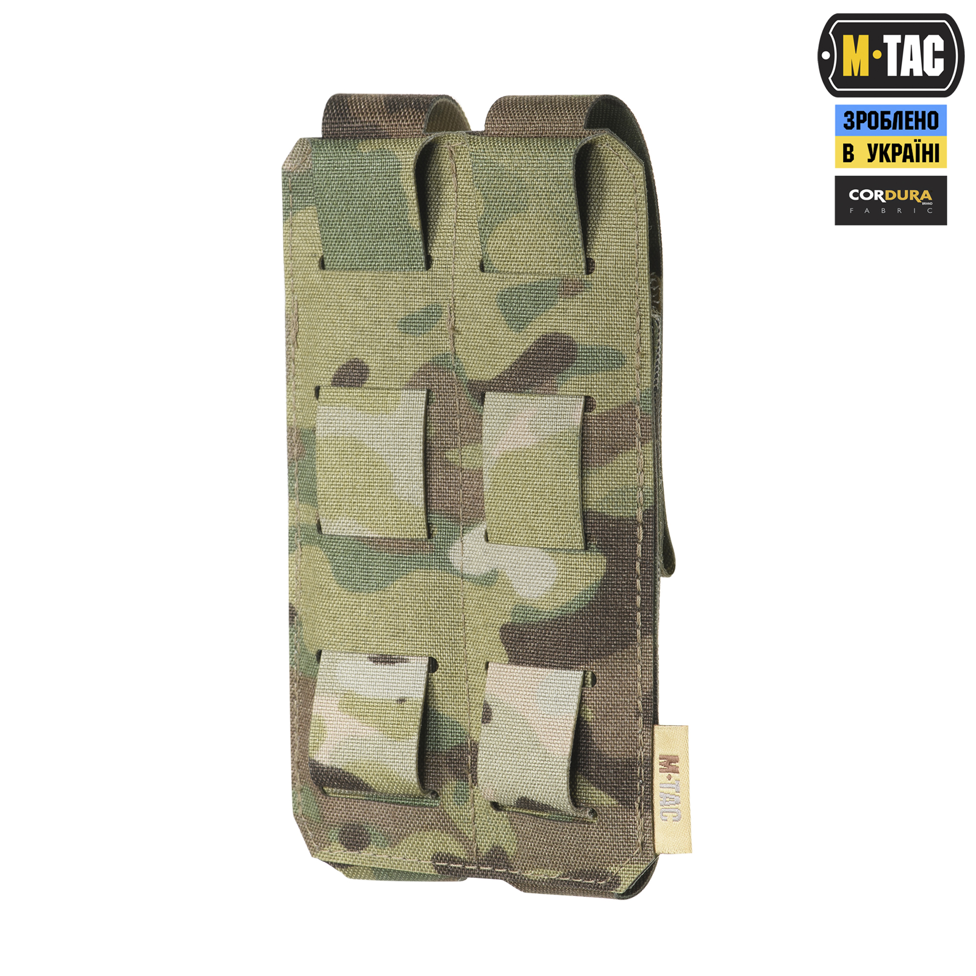 M-Tac подсумок двойной для пистолетного магазина АПС Laser Cut Gen.II Multicam — 5