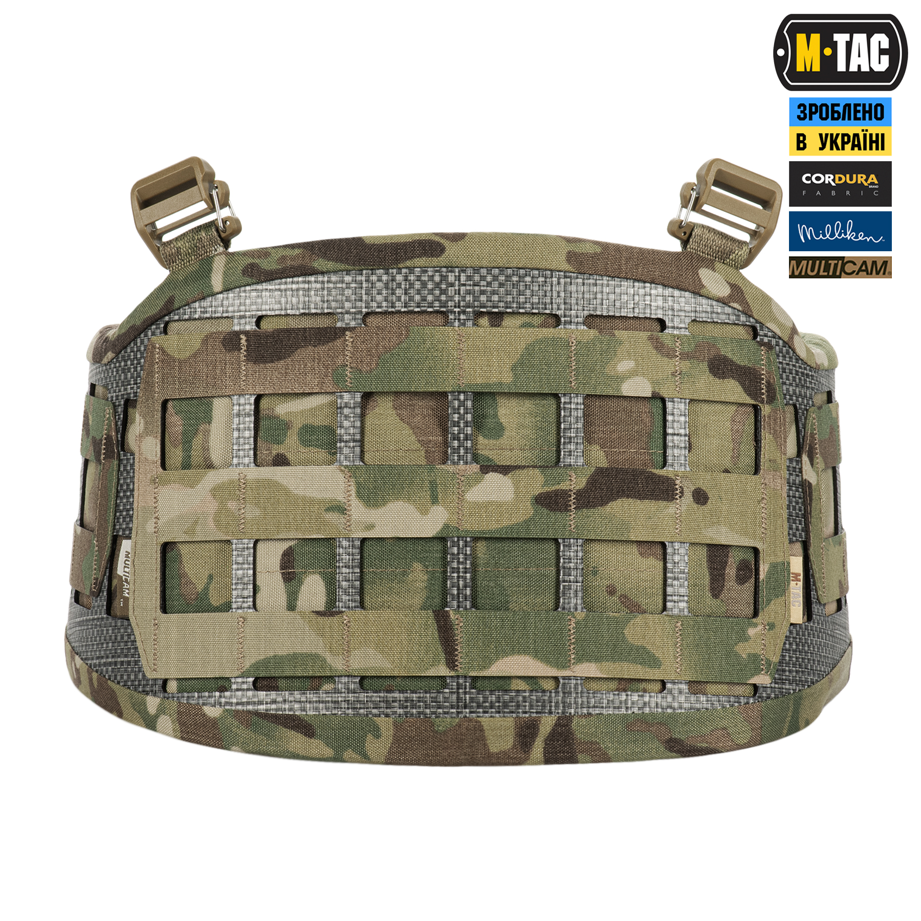 M-Tac пояс тактический War Belt Tiger Multicam — 5