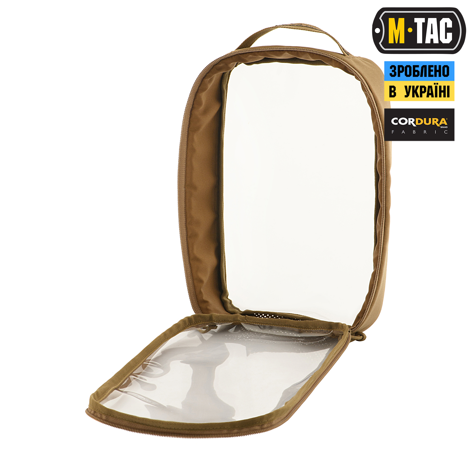 M-Tac органайзер утилитарный прозрачный Elite Large (30х19 см) Coyote — 6