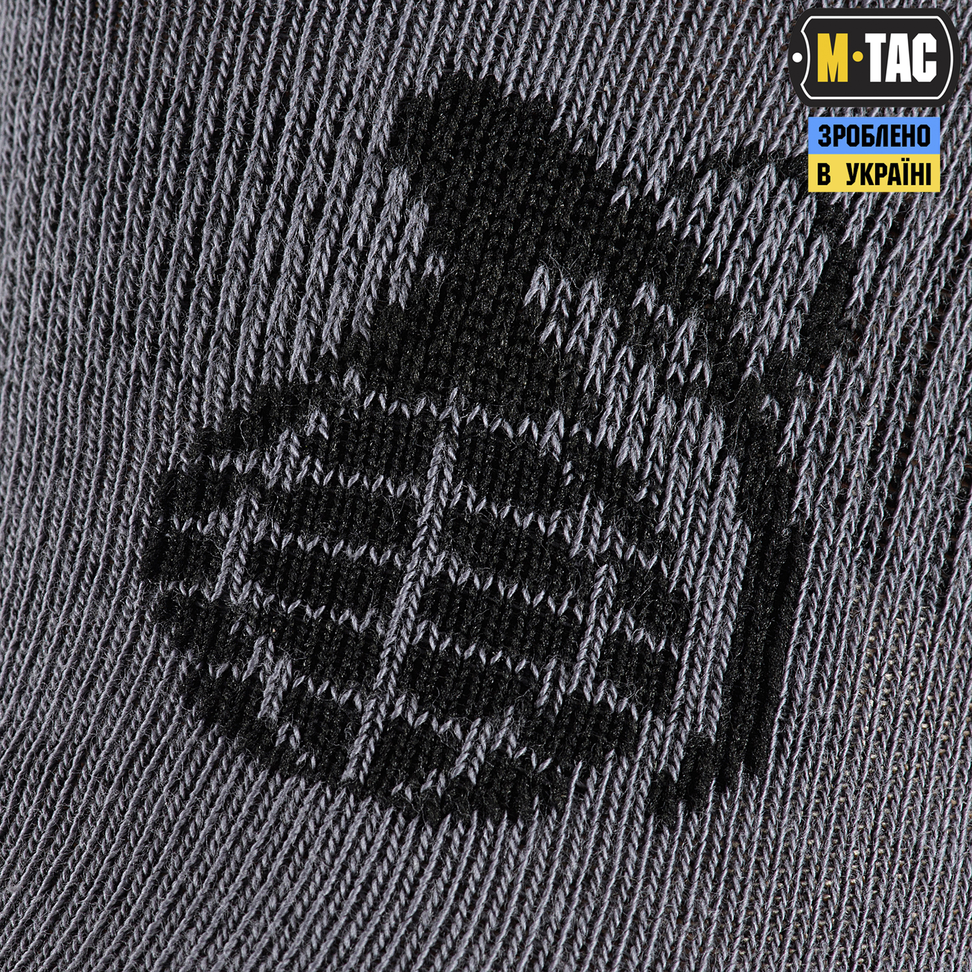 M-Tac носки летние легкие Grenades Dark Grey — 7