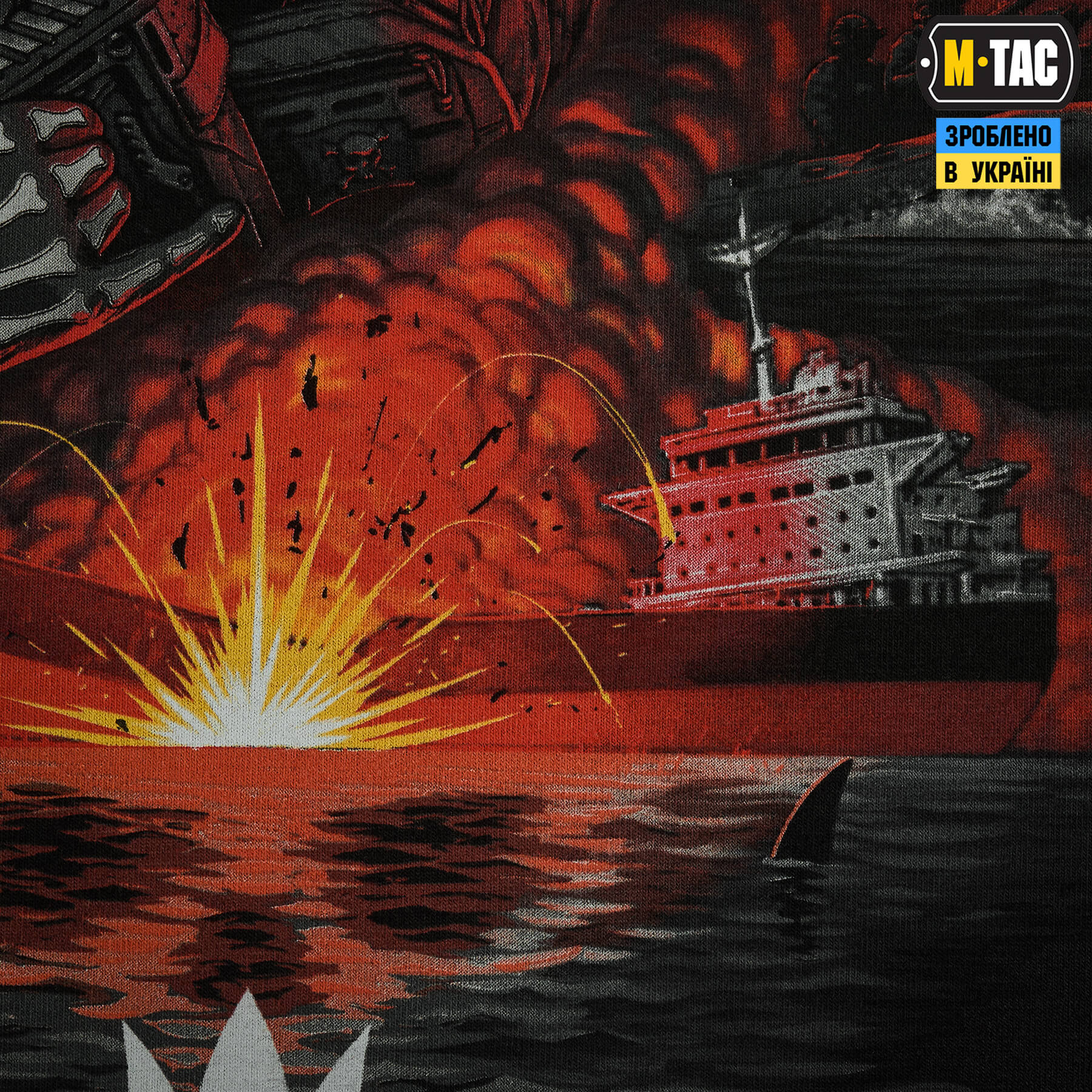 M-Tac футболка Pirates of the Black sea Black — 10