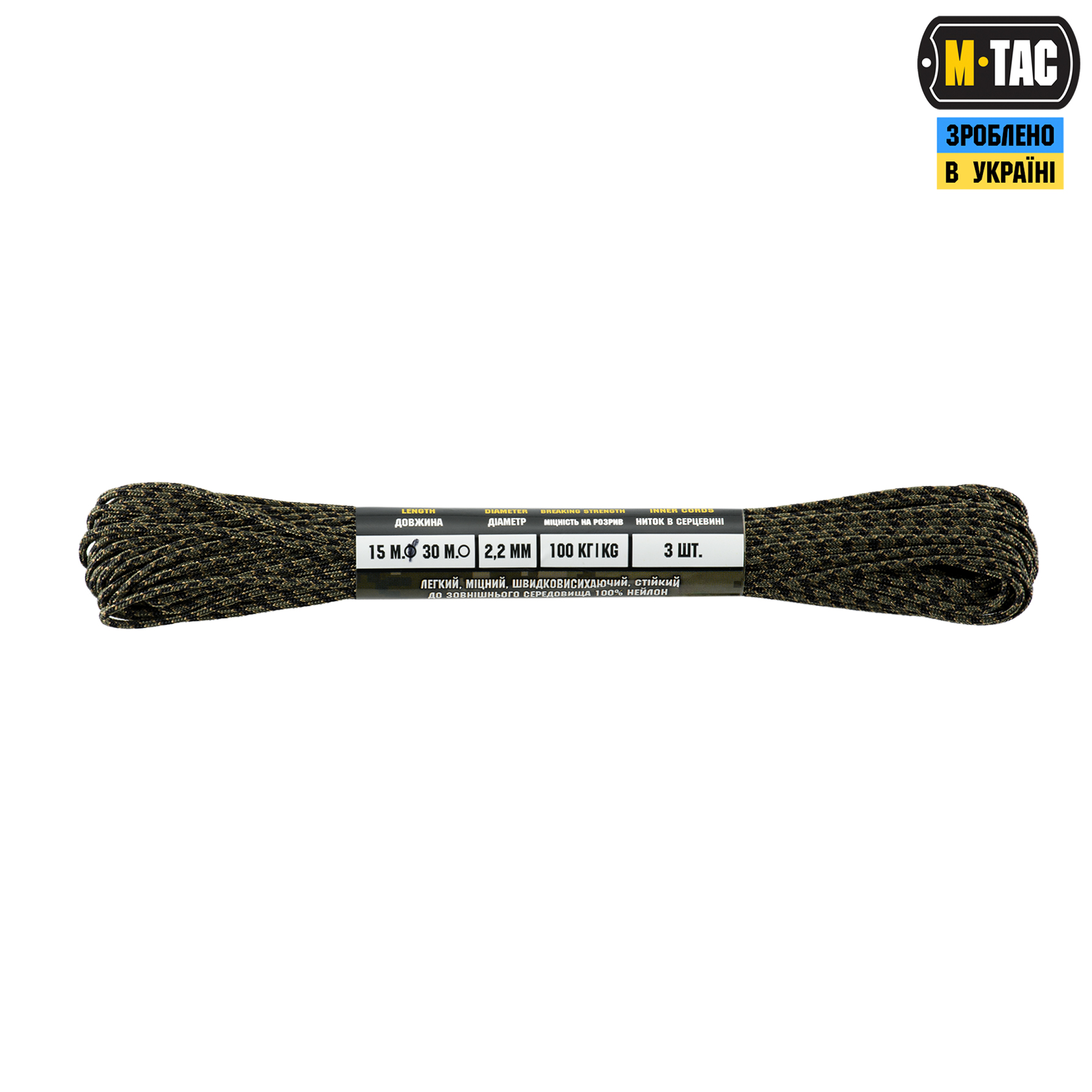 M-Tac паракорд Minicord Mil-Spec 15m Tiger Stripe — 3