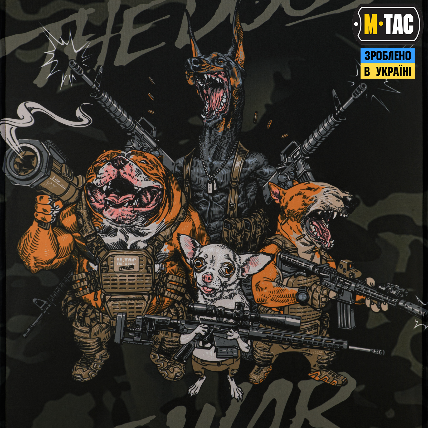 M-Tac банер Rex team 900x1300 Black MC — 3