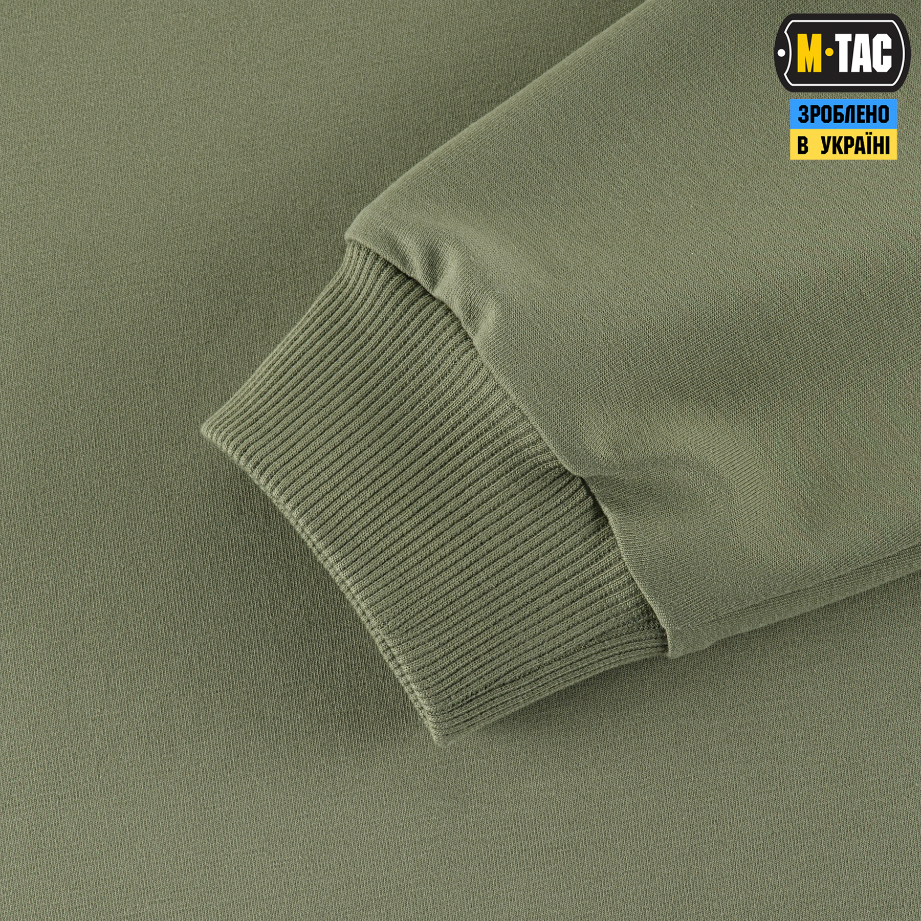 M-Tac свитшот Born by Revolution Light Olive — 7