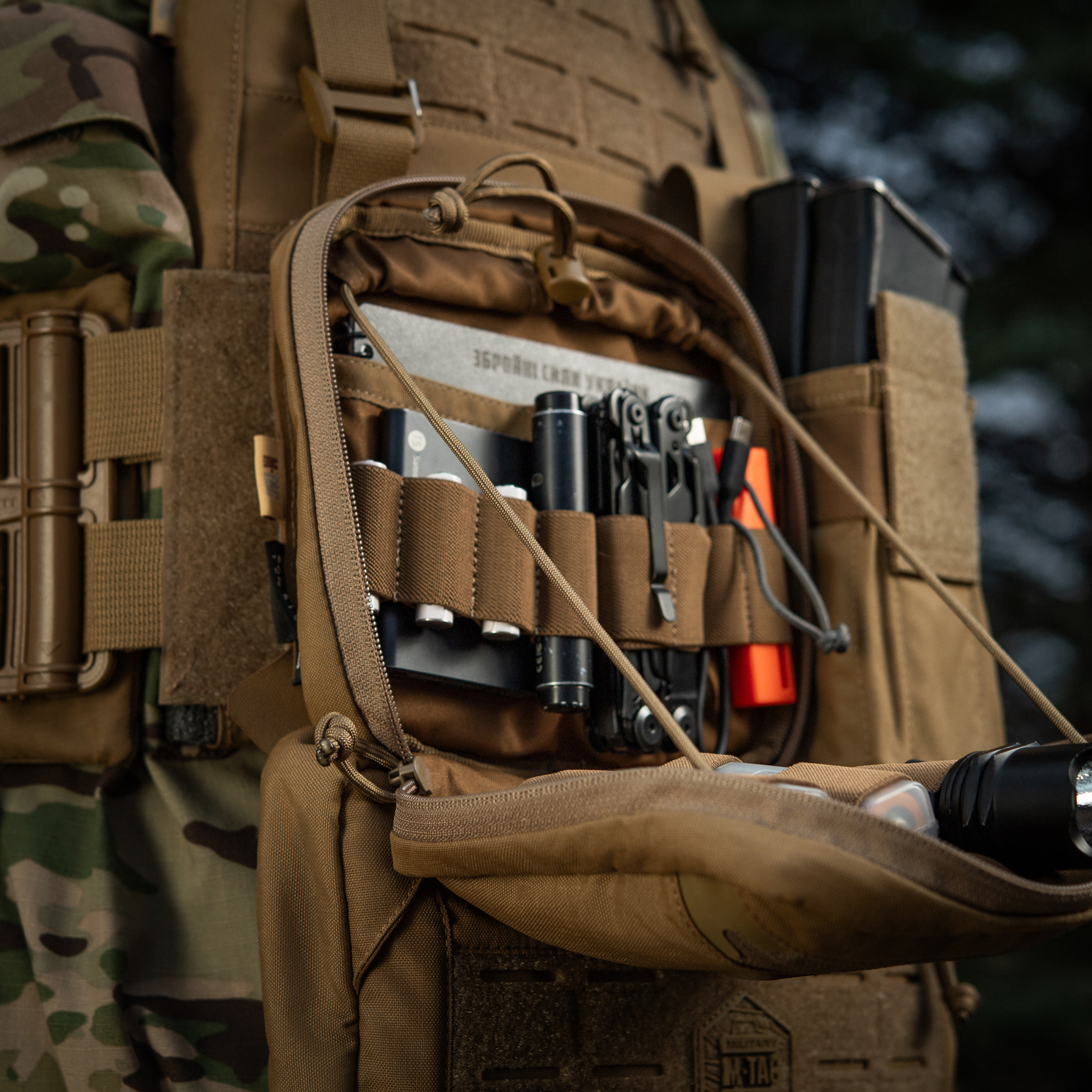 M-Tac подсумок органайзер Elite Coyote — 37