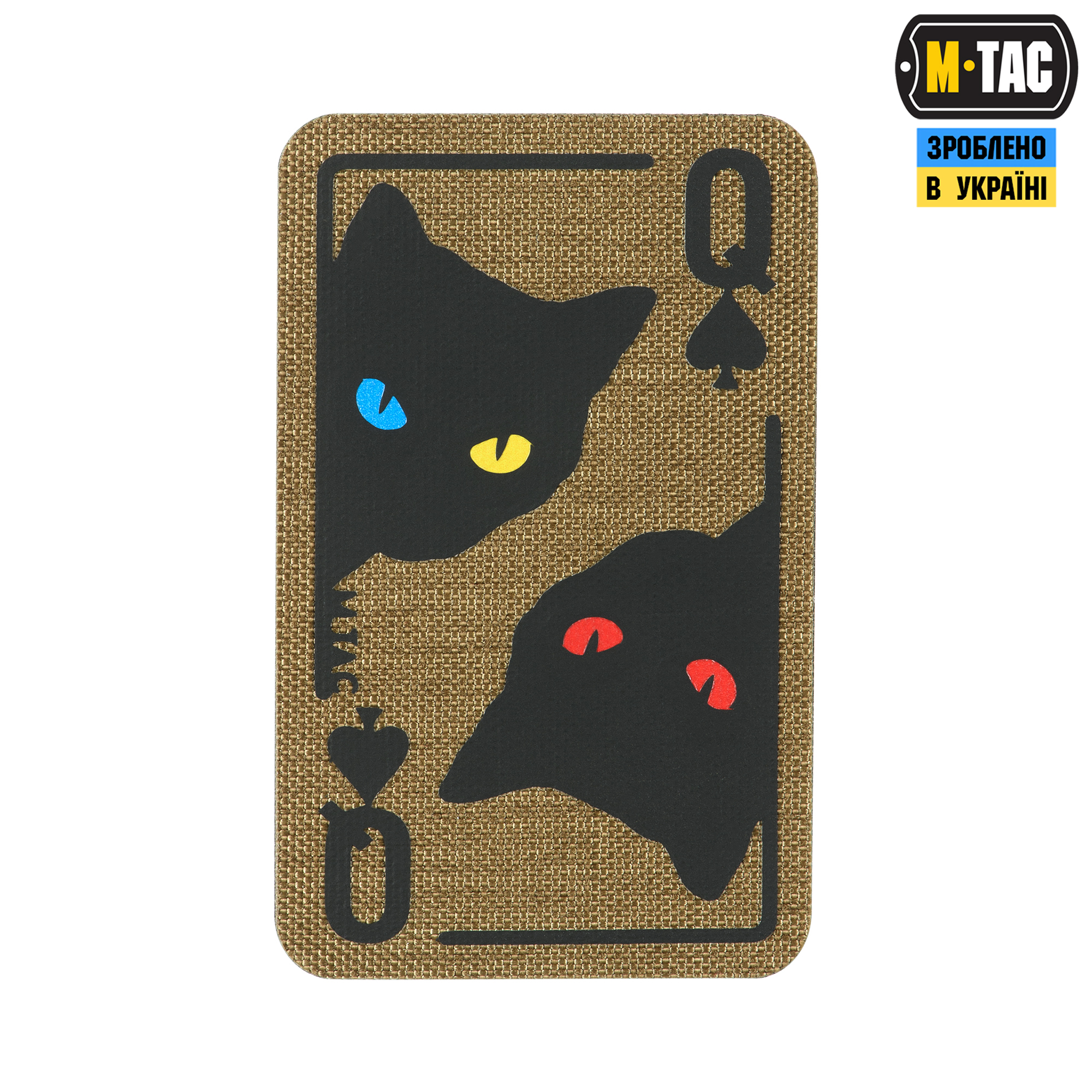 M-Tac нашивка Queen of spades Coyote/Black — 2