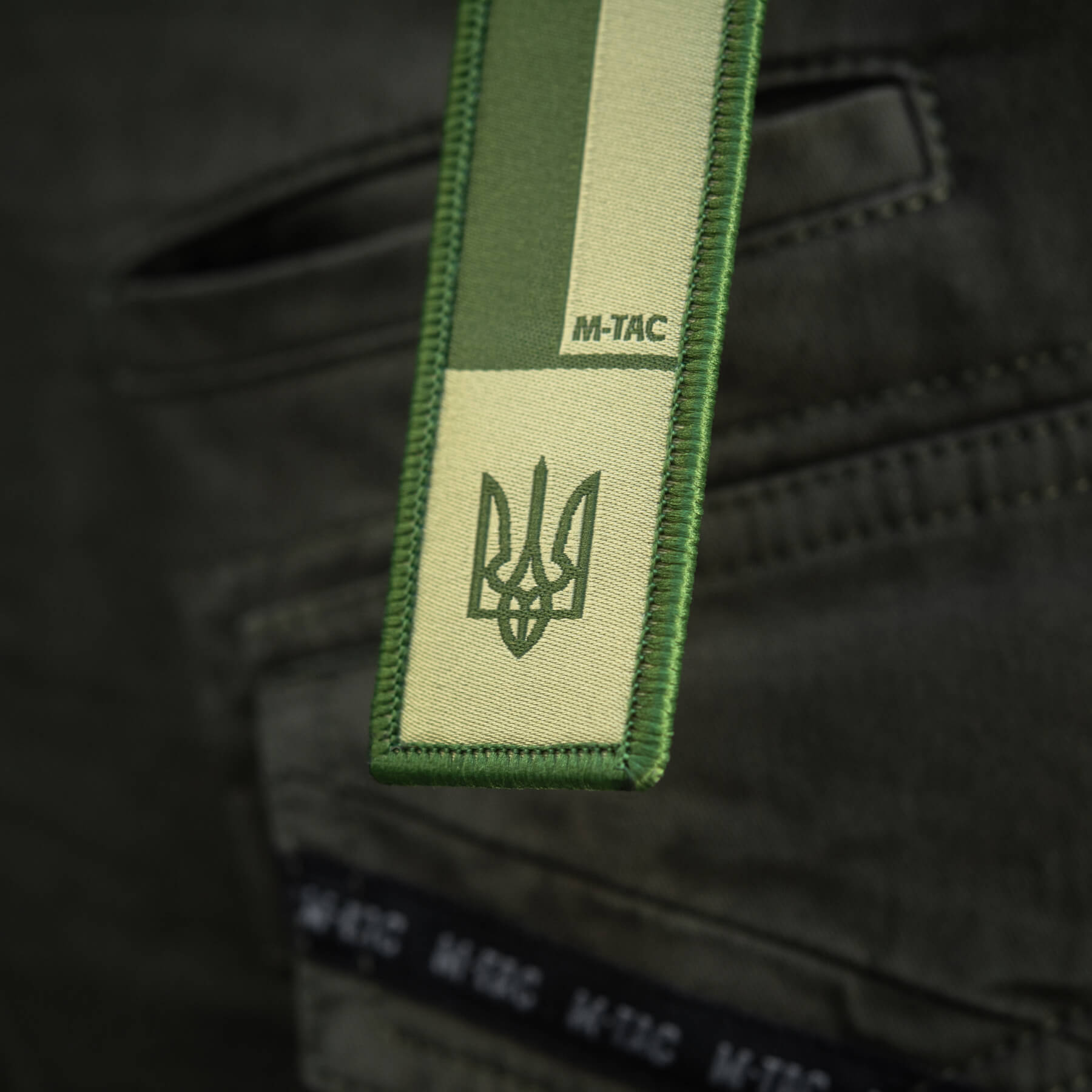 M-Tac брелок прапор UA олива — 12
