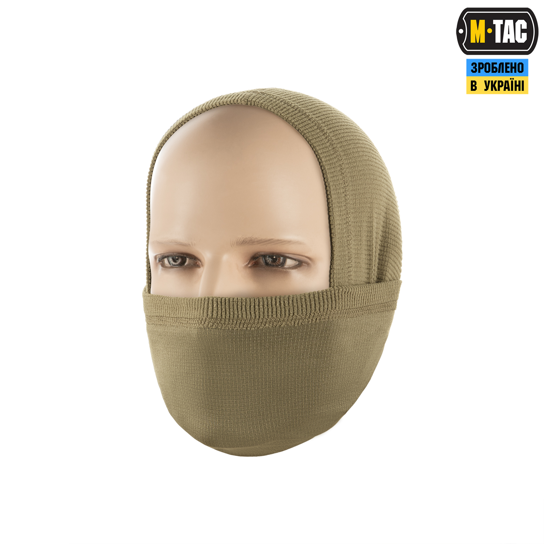 M-Tac шарф-труба длинный микрофлис рип-стоп Tan — 5