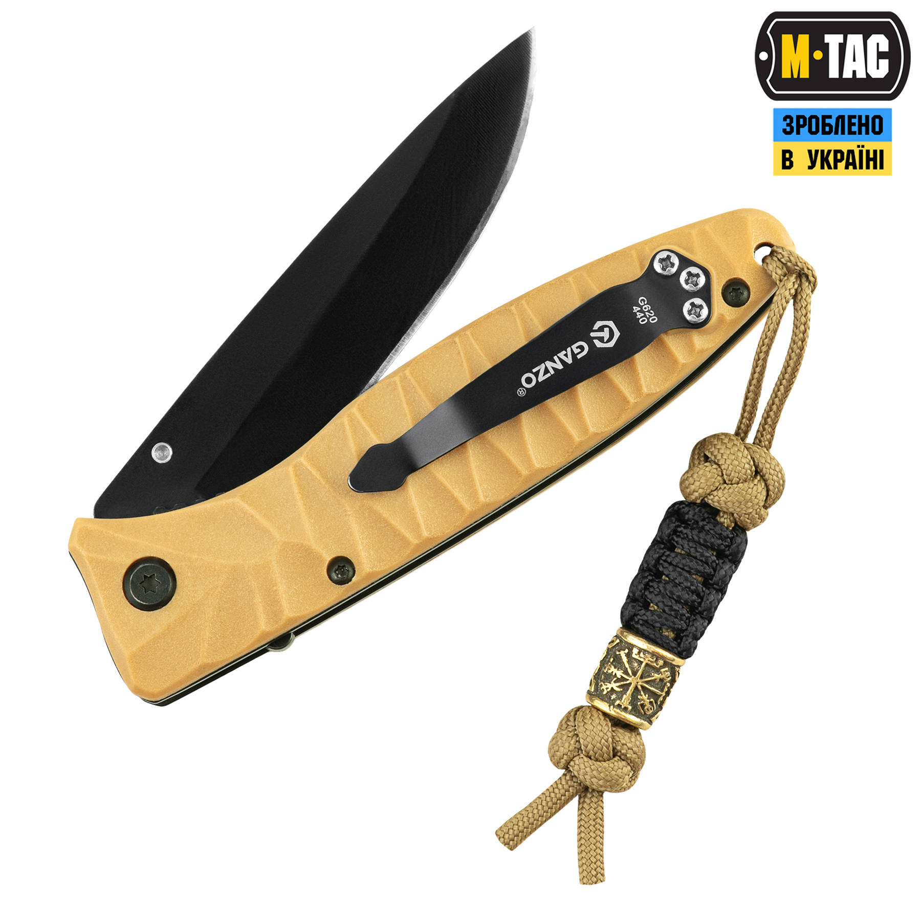 M-Tac темляк Scandinavian Small шолом жаху Coyote — 3