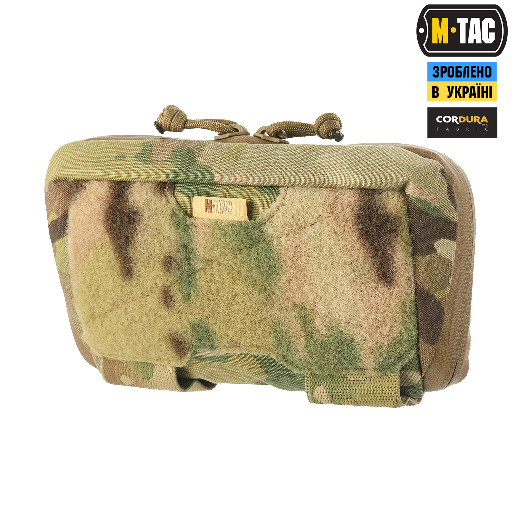 M-Tac подсумок Admin Elite Multicam — 2