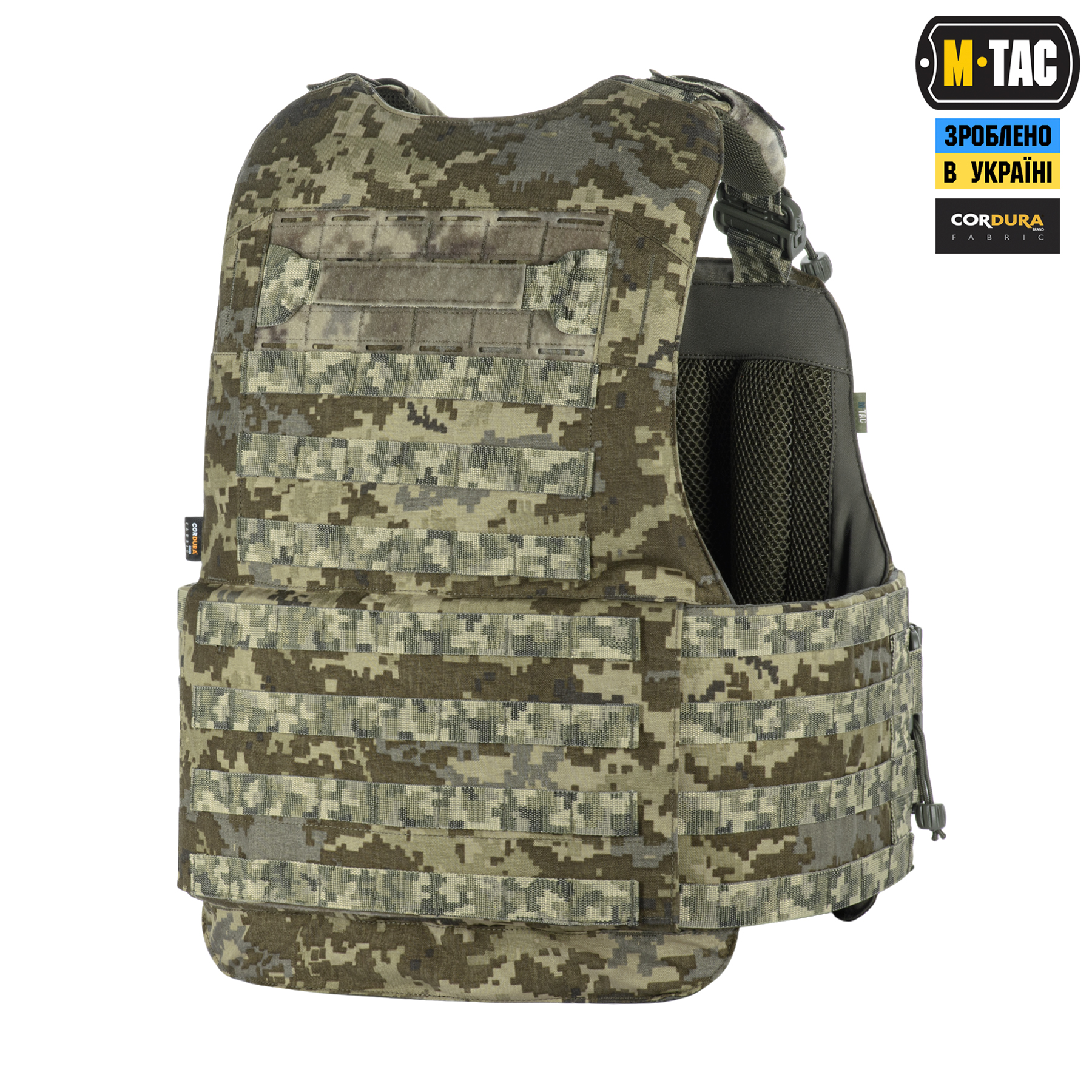 M-Tac чехол бронежилета Sturm Elite MM14 — 5