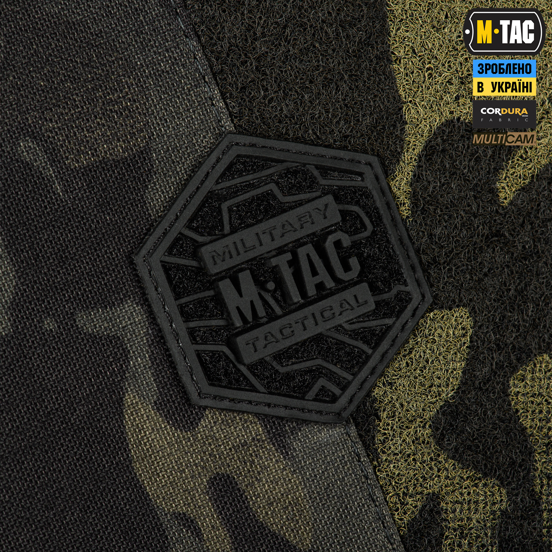 M-Tac планшет-органайзер А5 Elite Multicam Black — 16