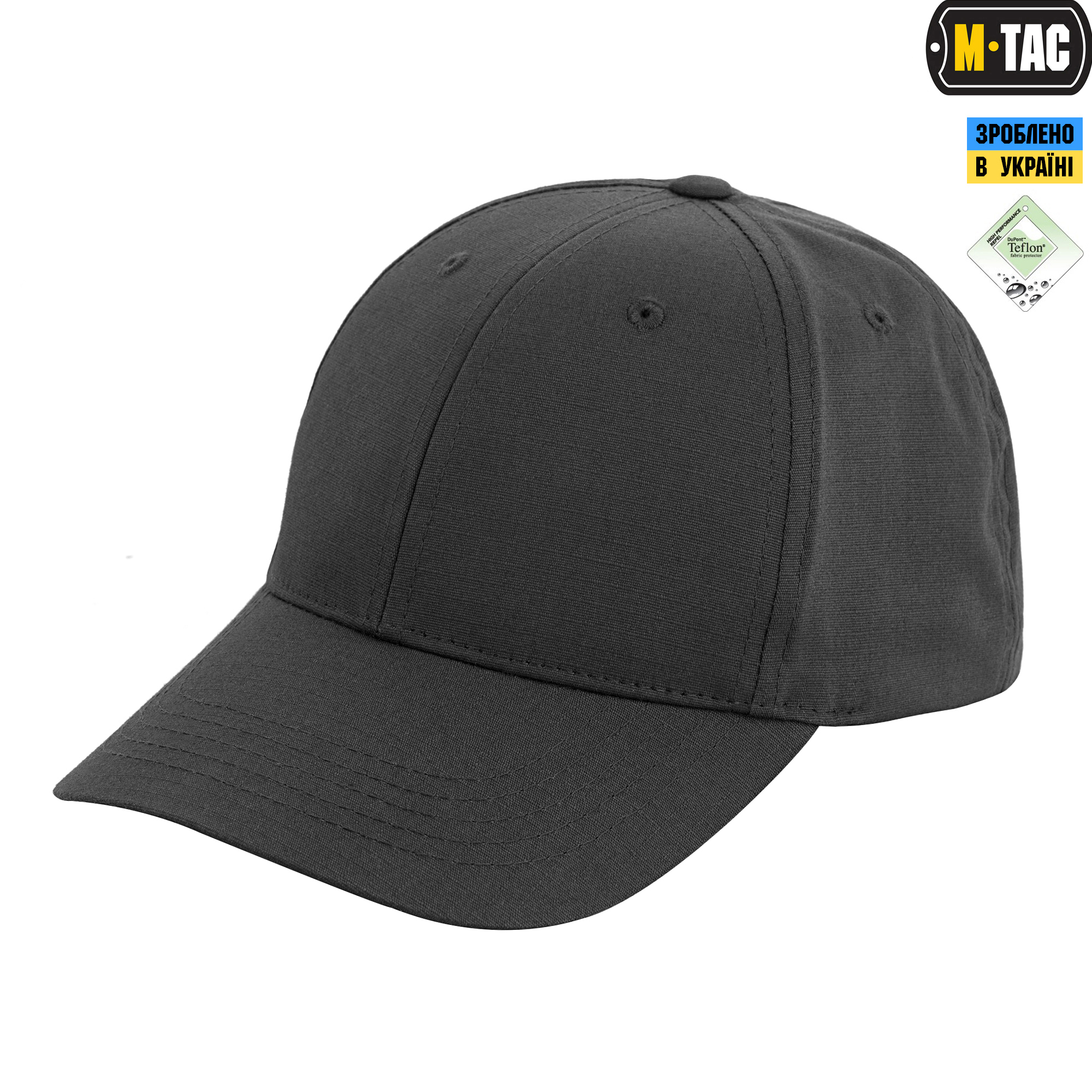 M-Tac бейсболка Elite Flex рип-стоп Dark Grey — 5