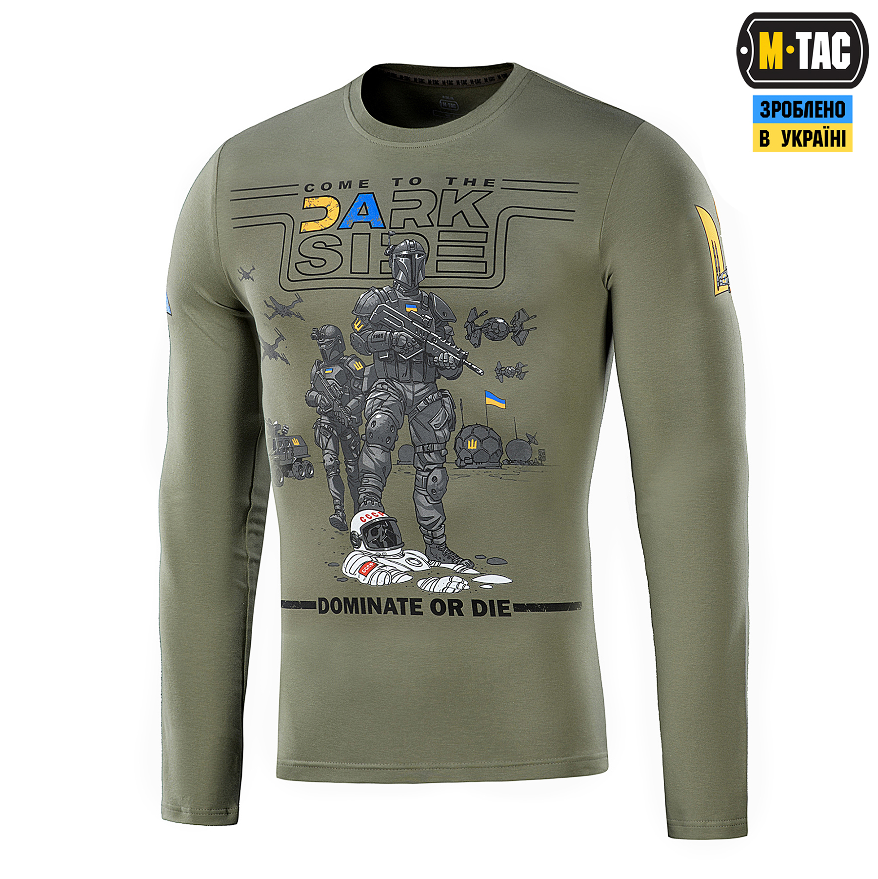 M-Tac футболка UA Side длинный рукав Light Olive — 2