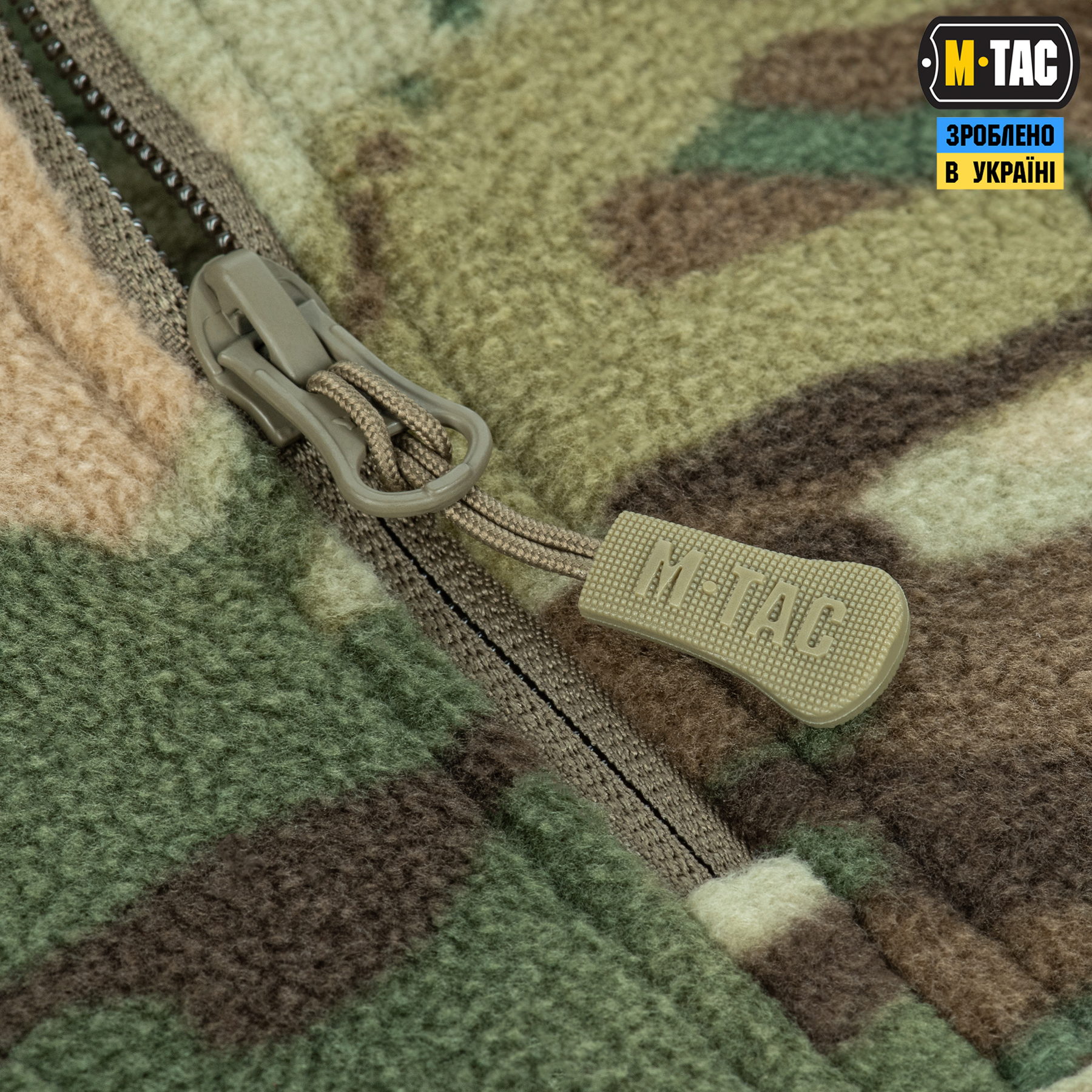 M-Tac кофта Delta Fleece MC — 7